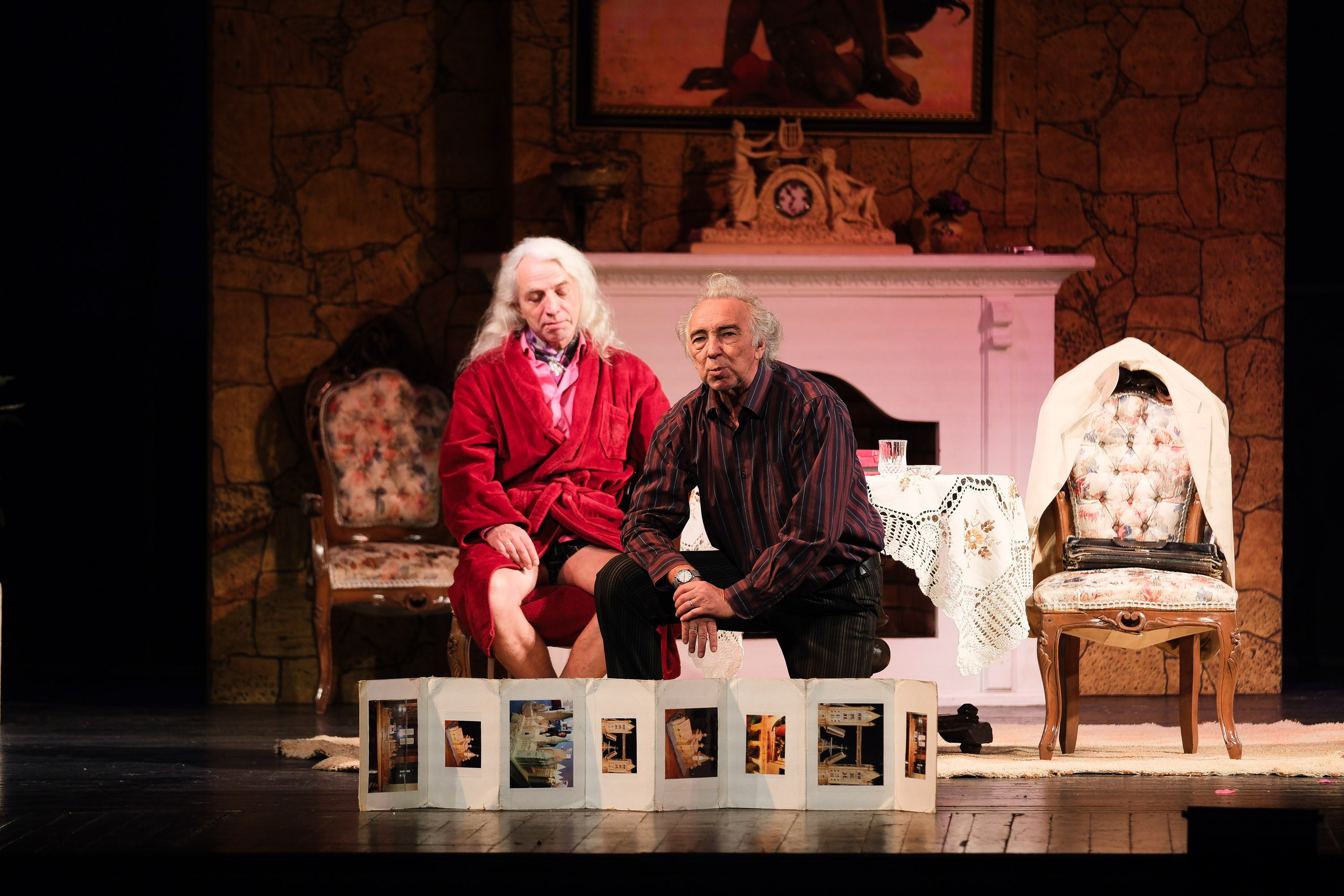 Ужин с дураком. Фотограф Анатолий Деникин