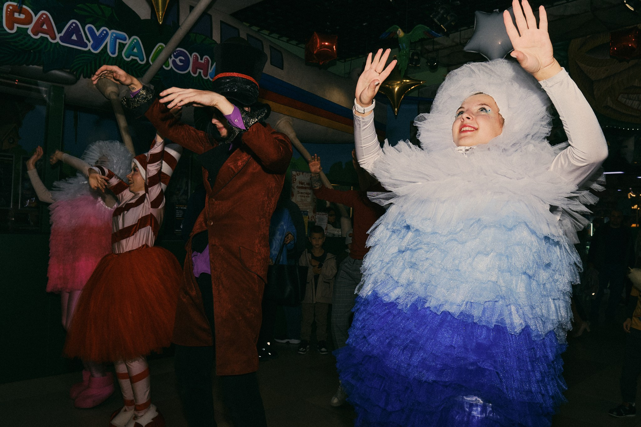 RADUGA LAND. ФОТОГРАФ В ЕКАТЕРИНБУРГЕ НАСТЯ MUSE