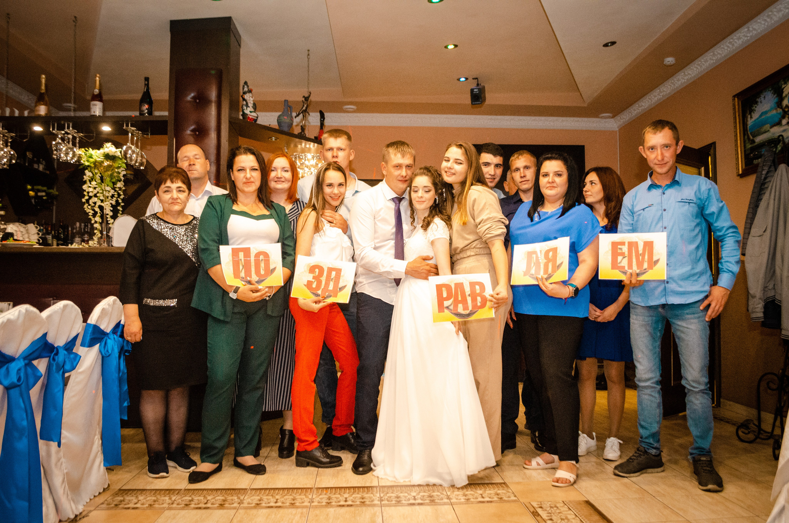 Елена и Сергей. Свадебный фотограф в Южно-Сахалинске Валерий Харченко