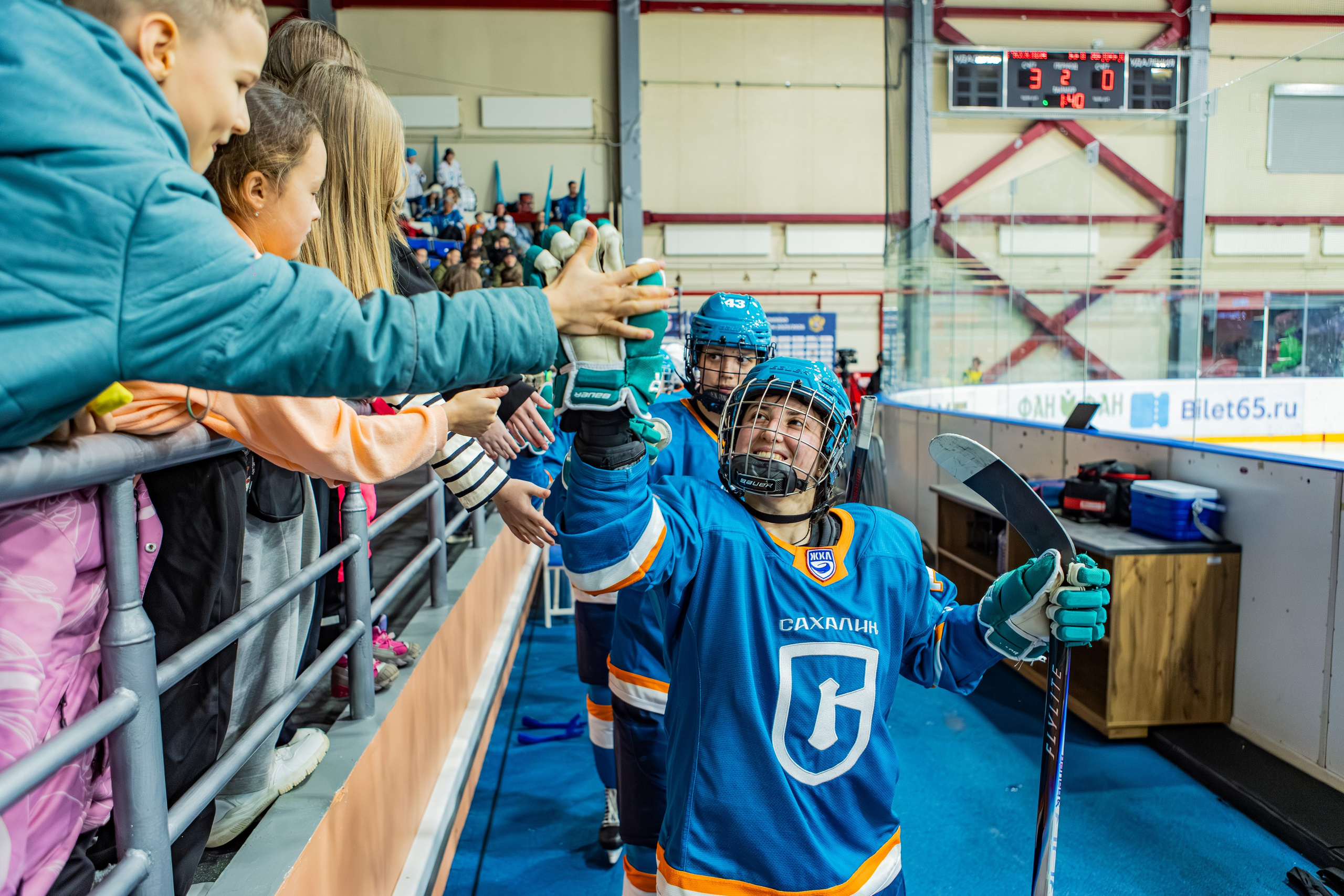 Матч «Сахалин"-"Белые Медведицы». Свадебный фотограф в Южно-Сахалинске Валерий Харченко