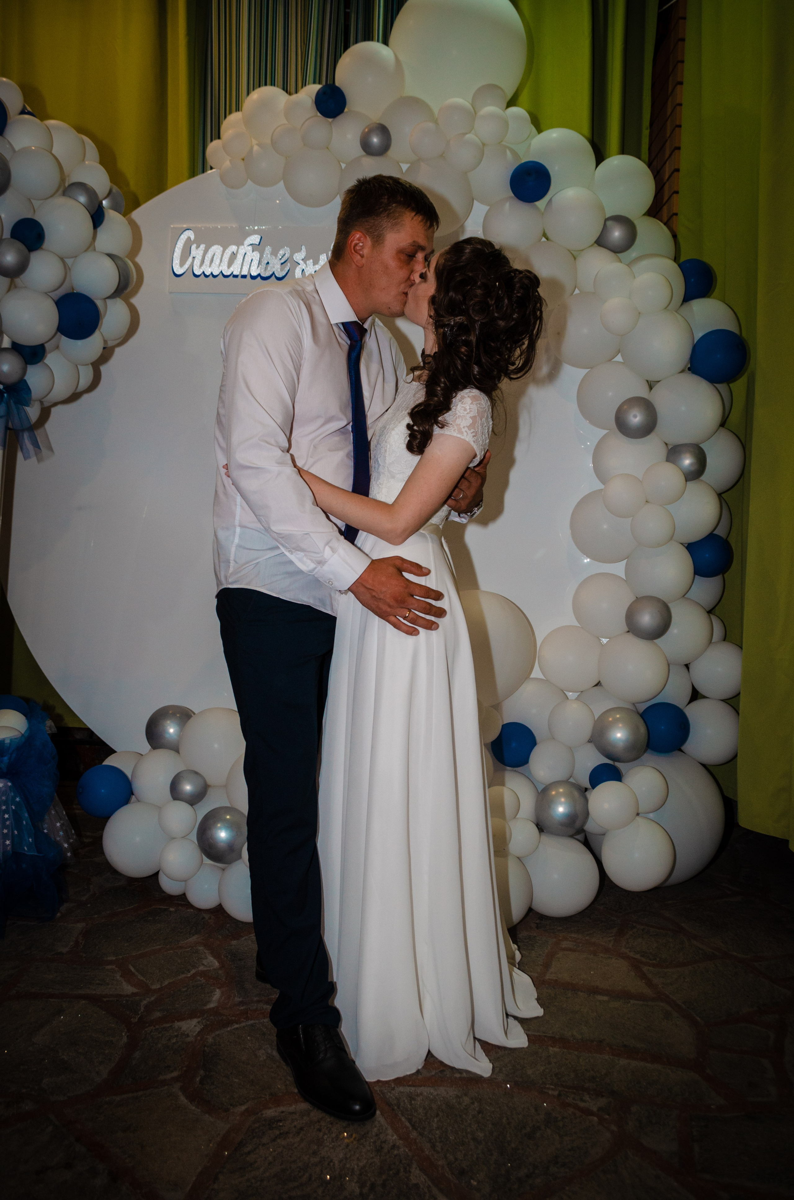 Елена и Сергей. Свадебный фотограф в Южно-Сахалинске Валерий Харченко