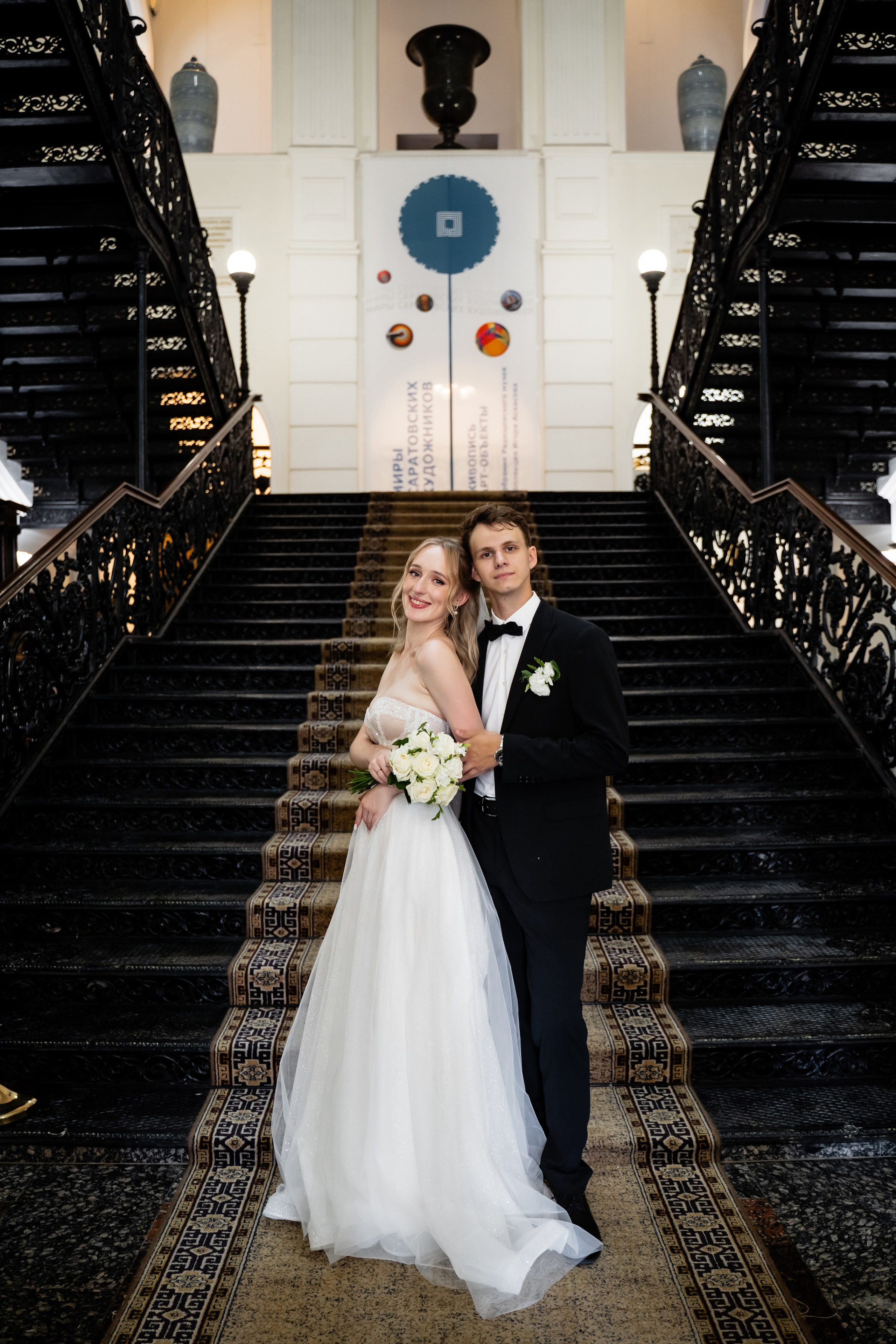 Анна и Артем. Свадебный фотограф Екатерина Кузнецова