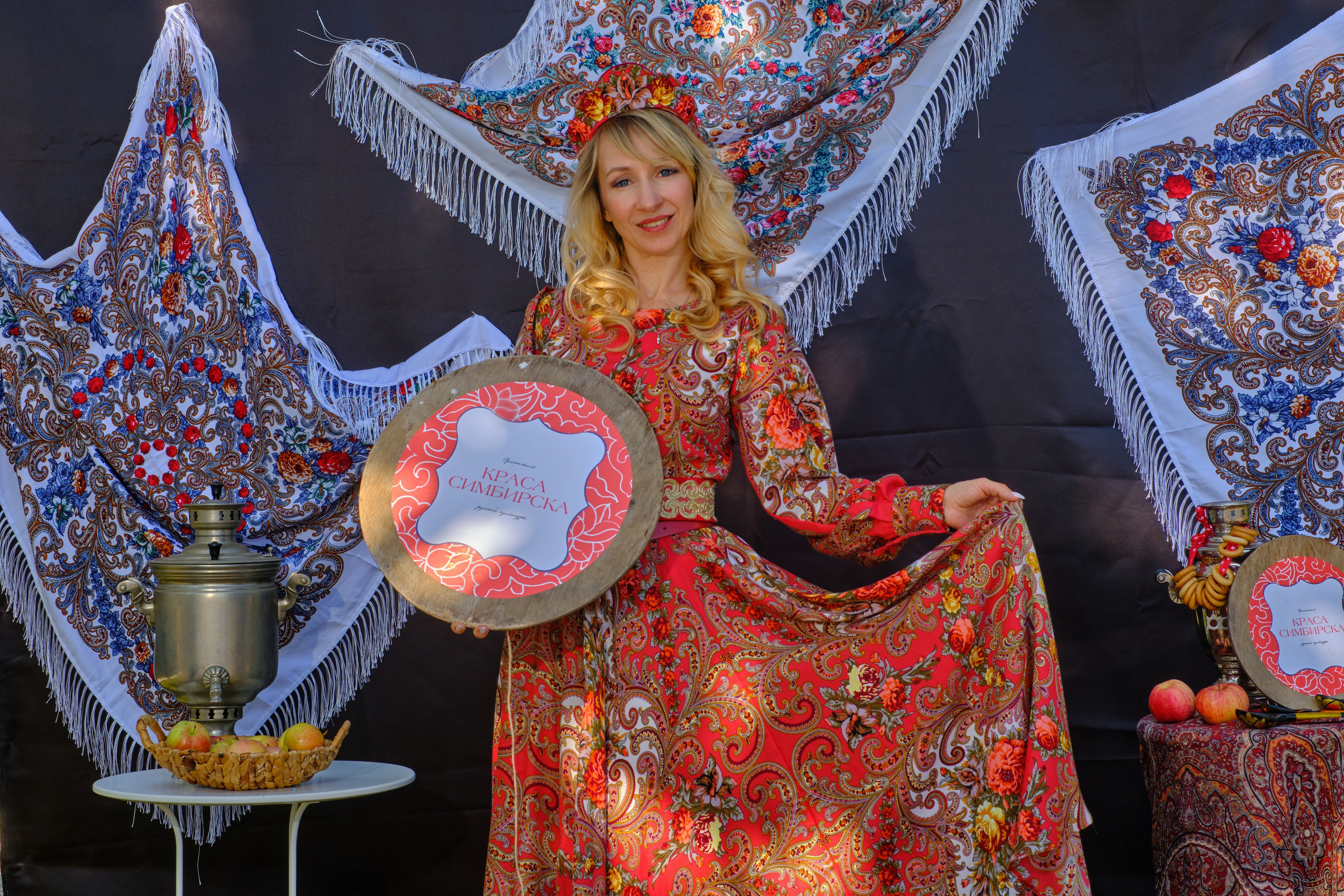 Краса Симбирска — 11 сентября 2023