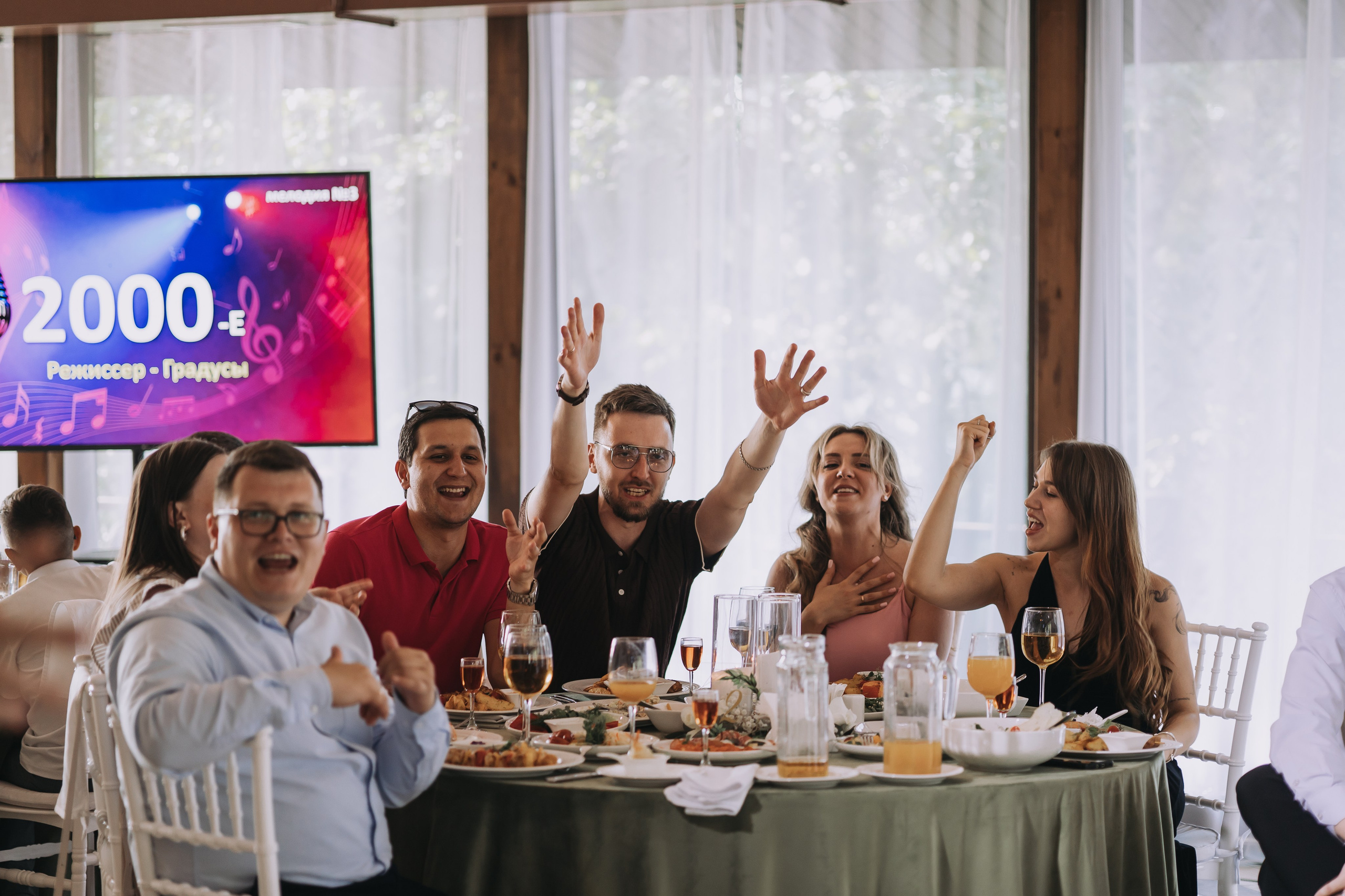 София и Петр. Репортажный фотограф Анастасия Головко