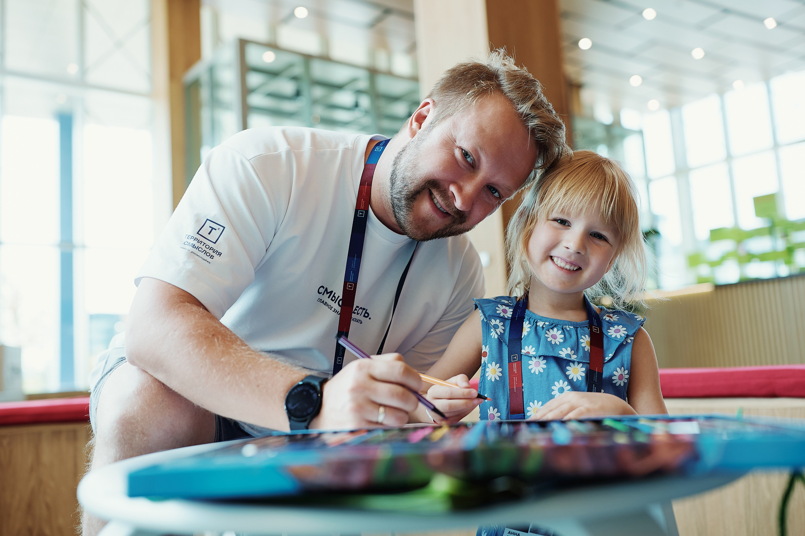 Форум Территория смыслов 2025. Репортажная съемка в Москве