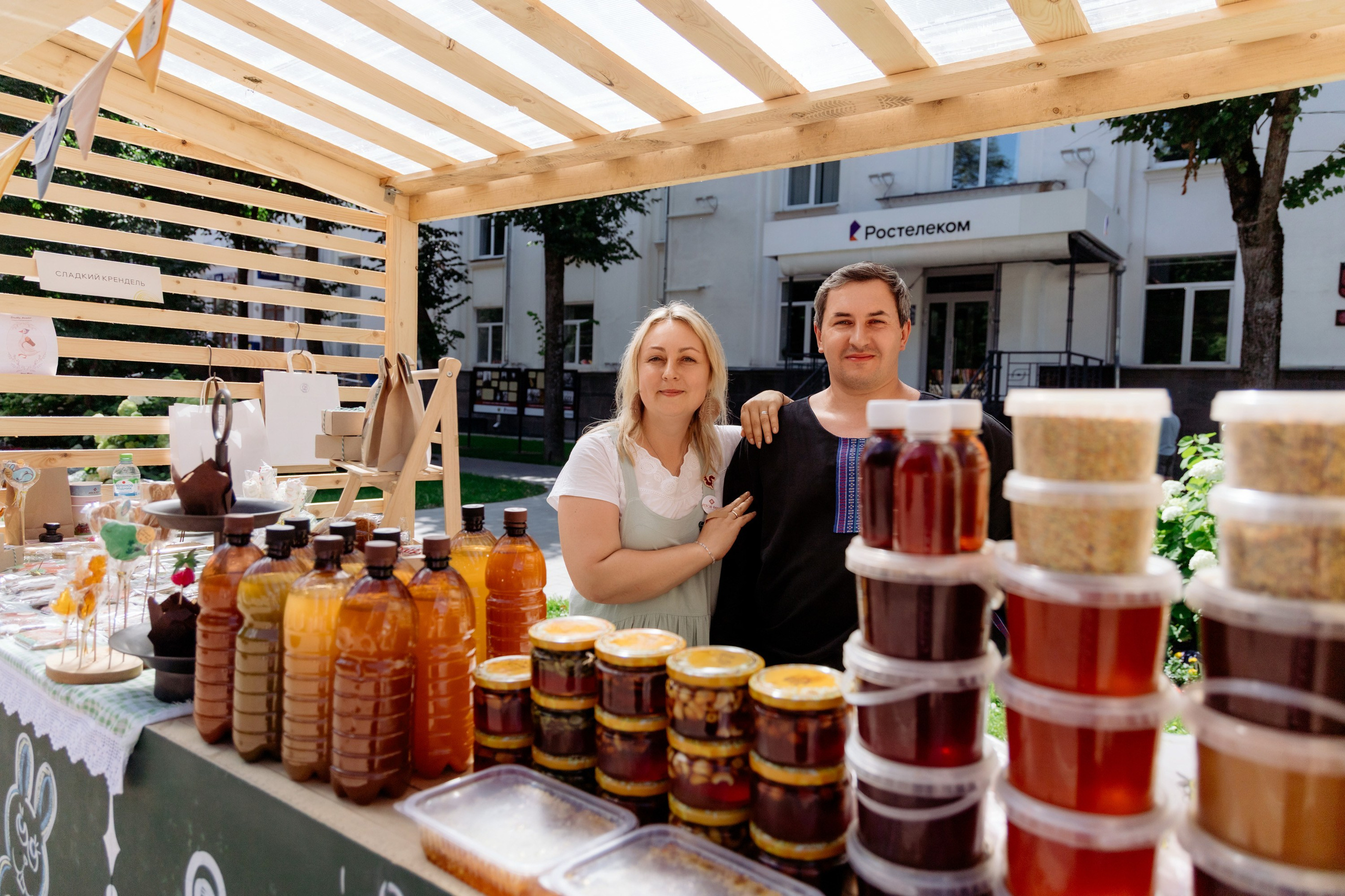 Фестиваль смоленской кухни ЛУКОВ ФЕСТ 2025. Главная