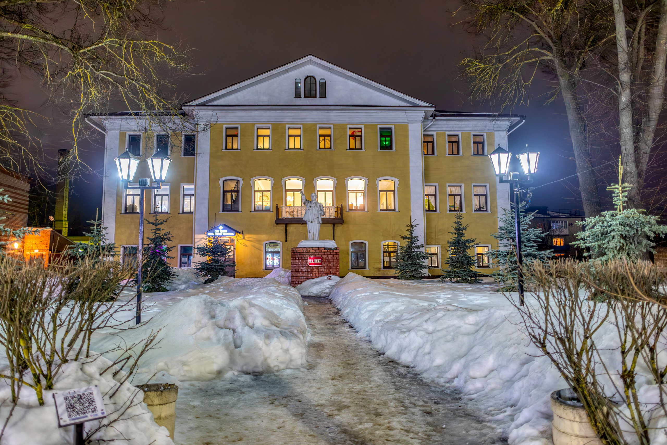Вечерний Боровск. 1000 куполов России, фотопроект Вадима Квятковского и Надежды Ельцовой
