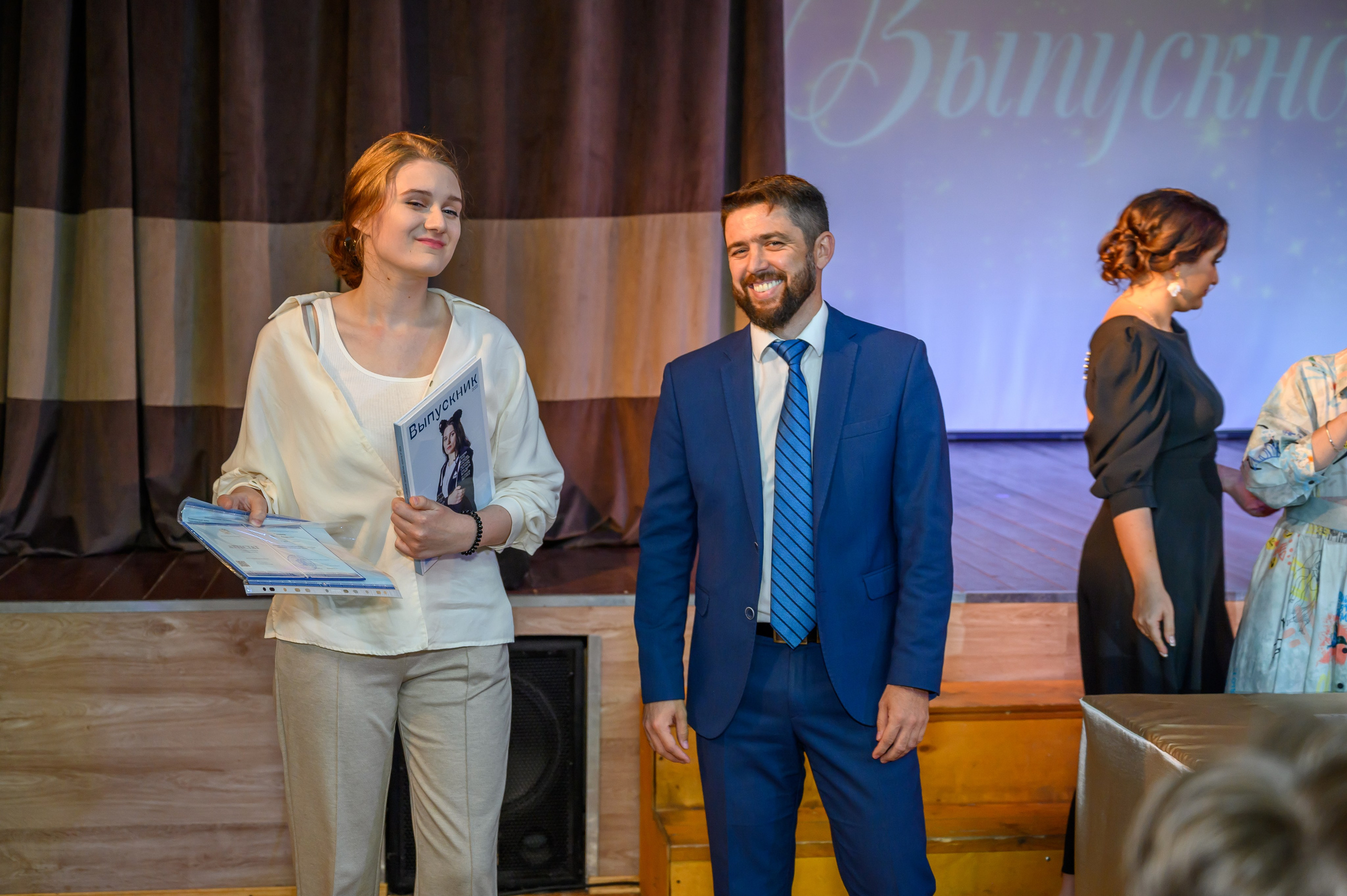 Выпускной 2023