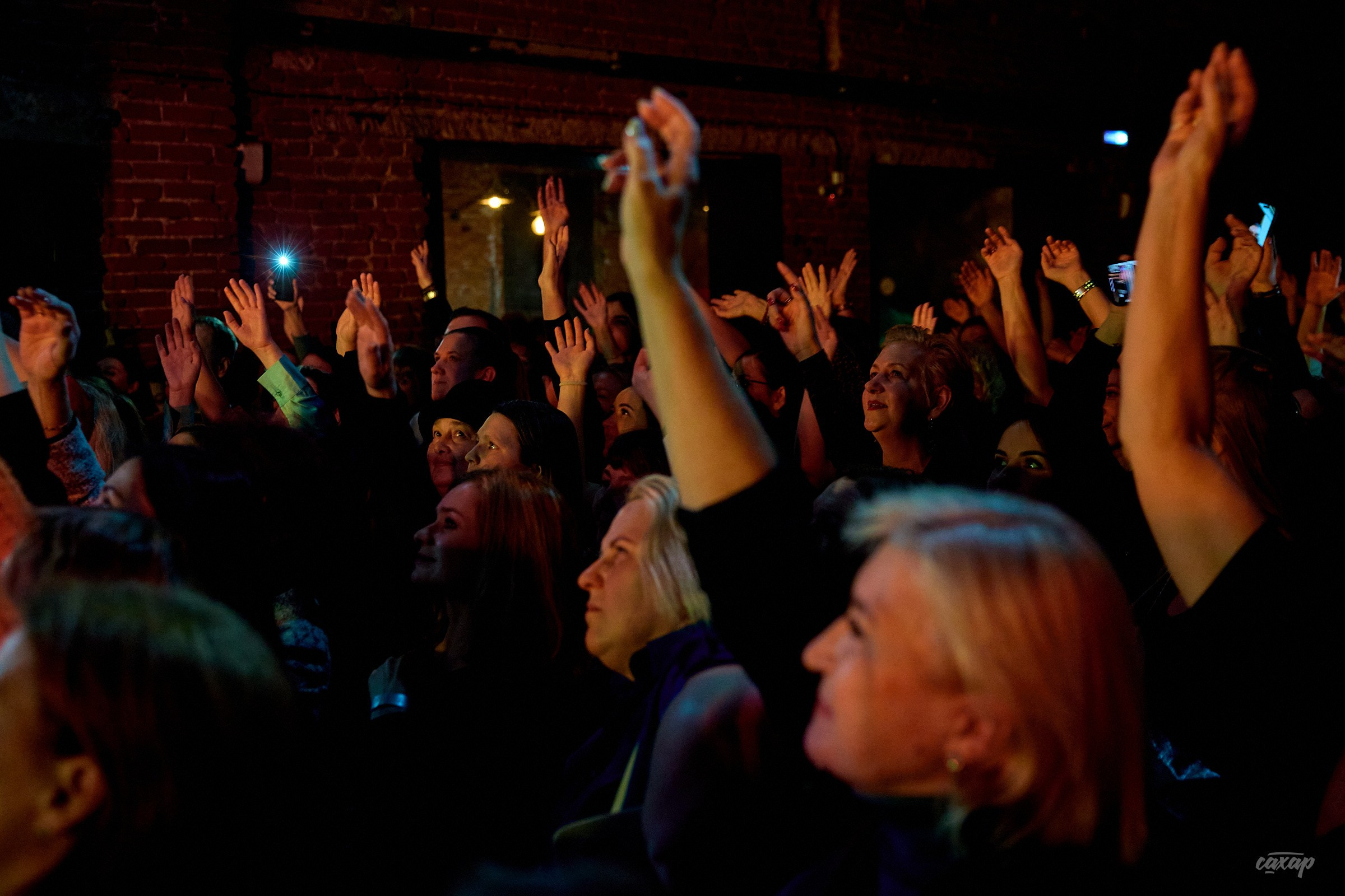 Сосо Павлиашвили. Профессиональный фотограф в Екатеринбурге Юра Сахар