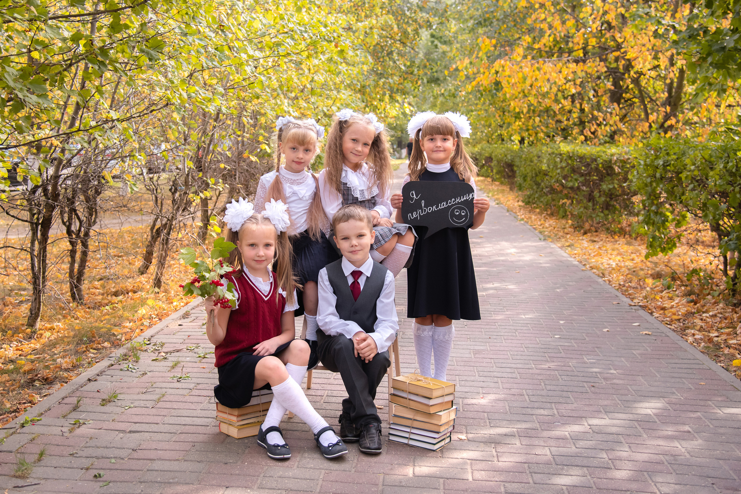 Фотосессия для начальной школы (первоклассников, 1-4 класс). Лапшина Юлия — школьный фотограф в Нижнем Новгороде. Выпускные альбомы