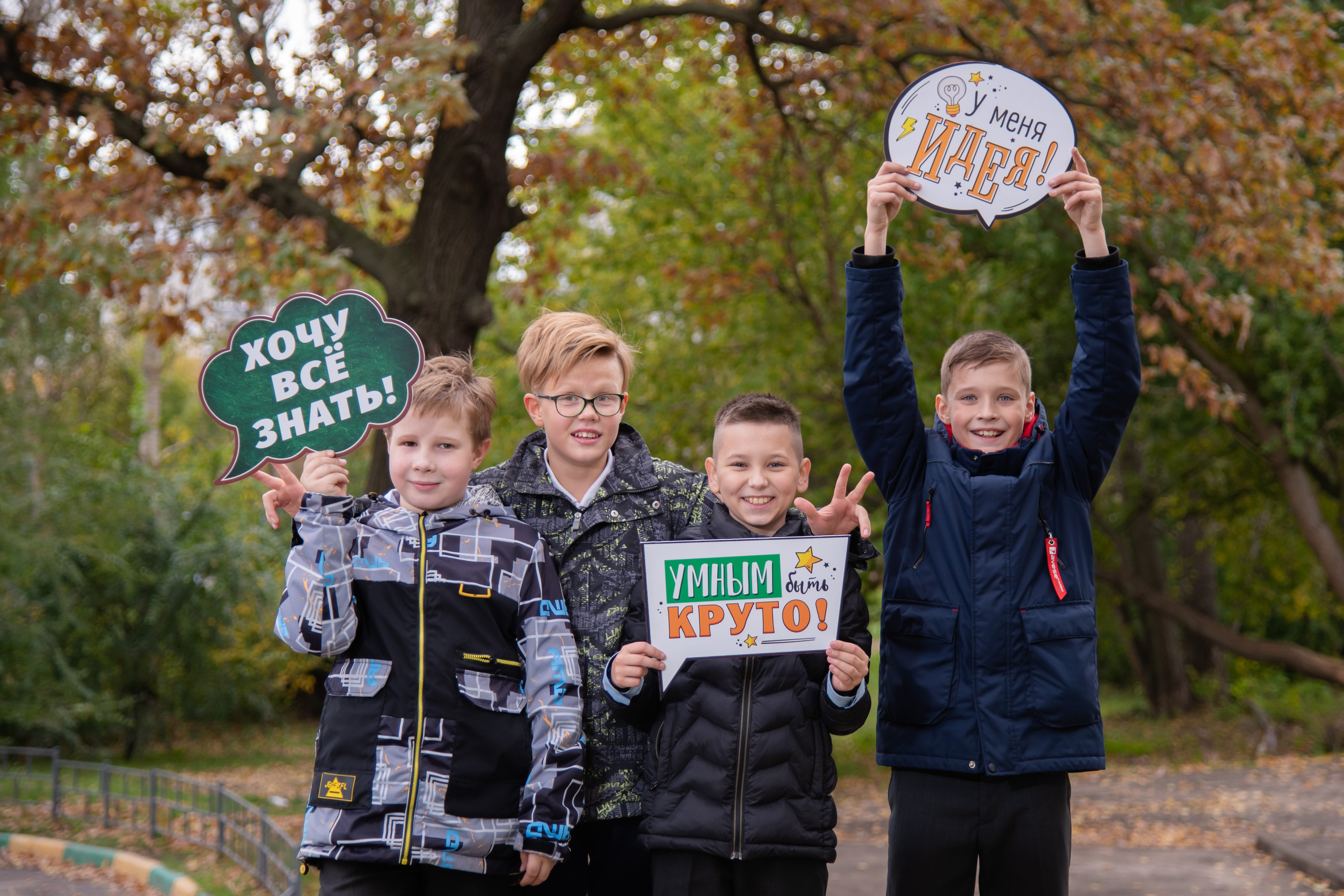 Фотосессия в сквере. Лапшина Юлия — школьный фотограф в Нижнем Новгороде. Выпускные альбомы