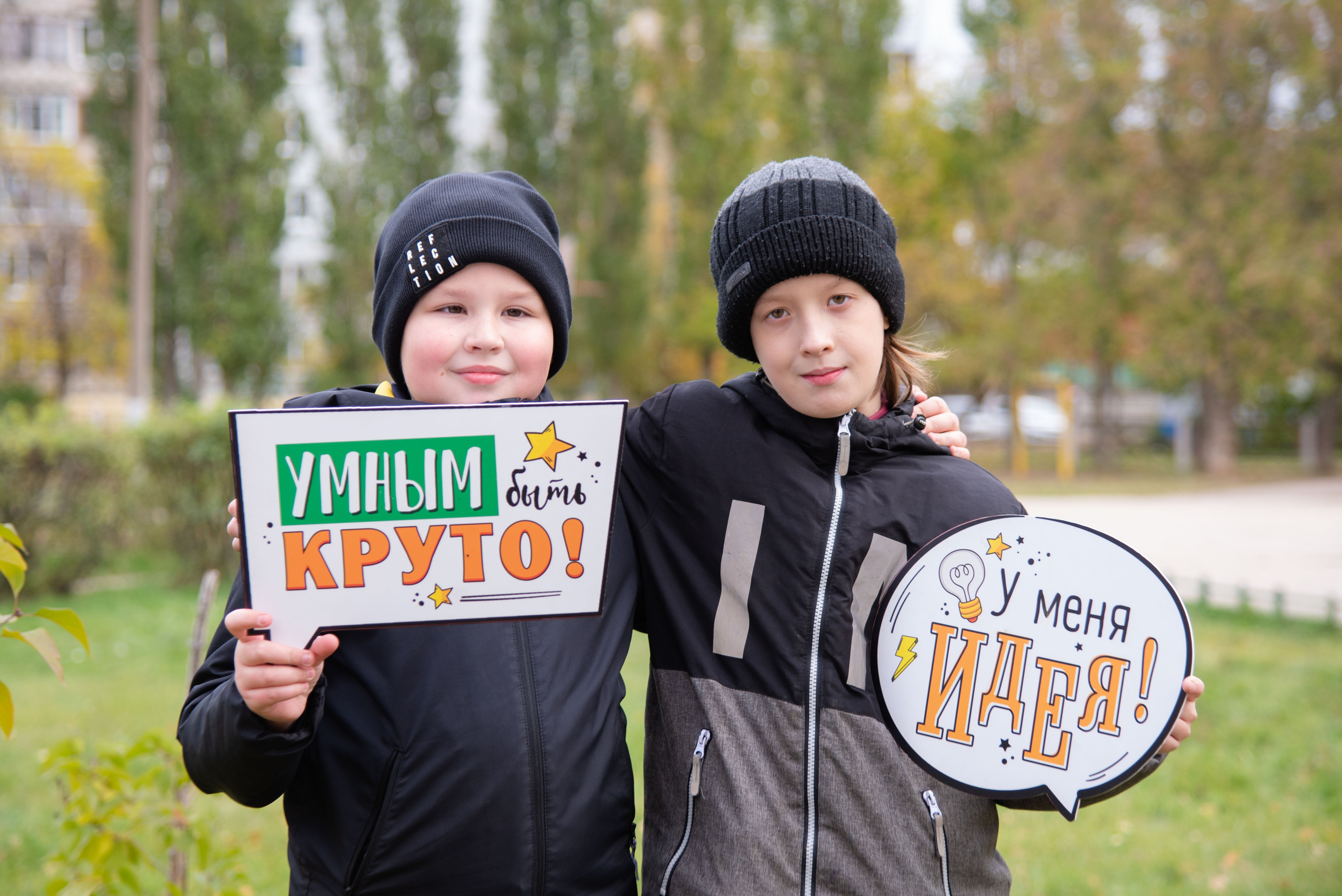 4 класс. 91 школа. Лапшина Юлия — школьный фотограф в Нижнем Новгороде. Выпускные альбомы