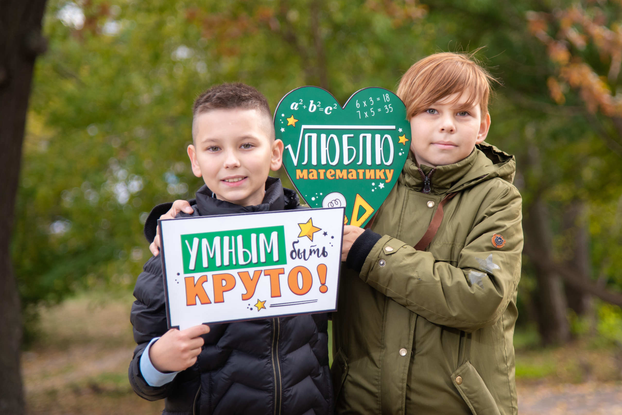 Фотосессия в сквере. Лапшина Юлия — школьный фотограф в Нижнем Новгороде. Выпускные альбомы