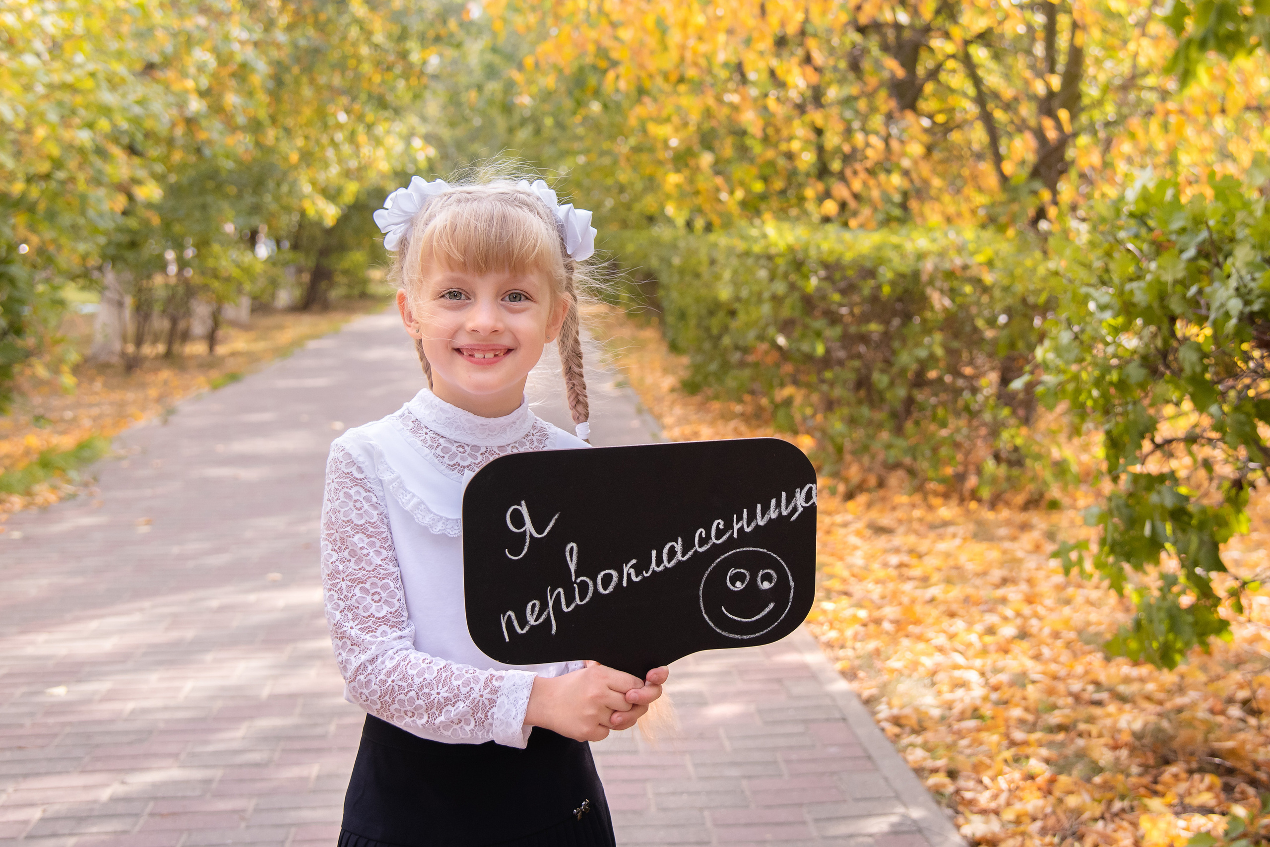 Фотосессия для начальной школы (первоклассников, 1-4 класс). Лапшина Юлия — школьный фотограф в Нижнем Новгороде. Выпускные альбомы