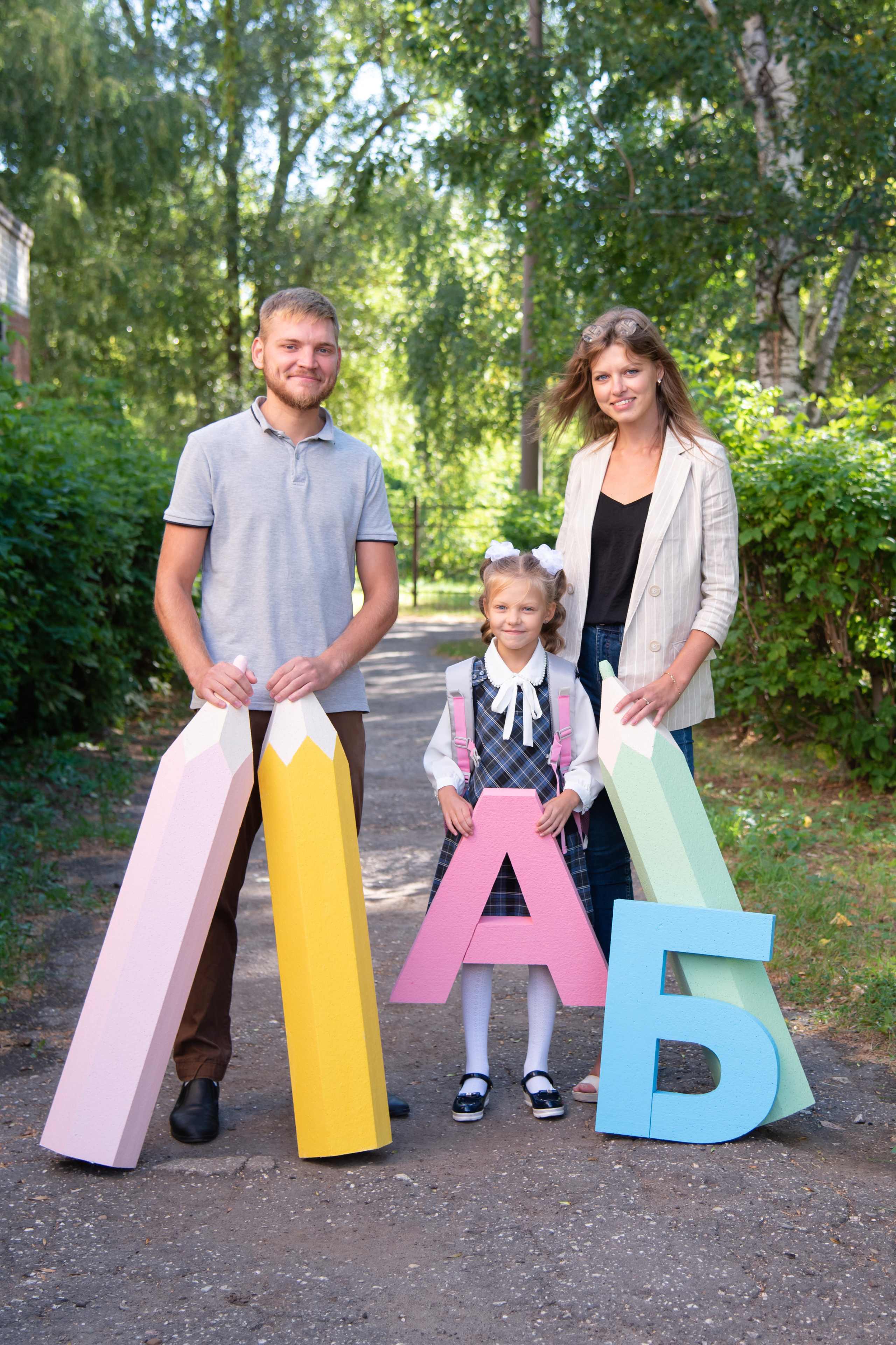 Солнечное 1 сентября 2022 года. Лапшина Юлия — школьный фотограф в Нижнем Новгороде. Выпускные альбомы