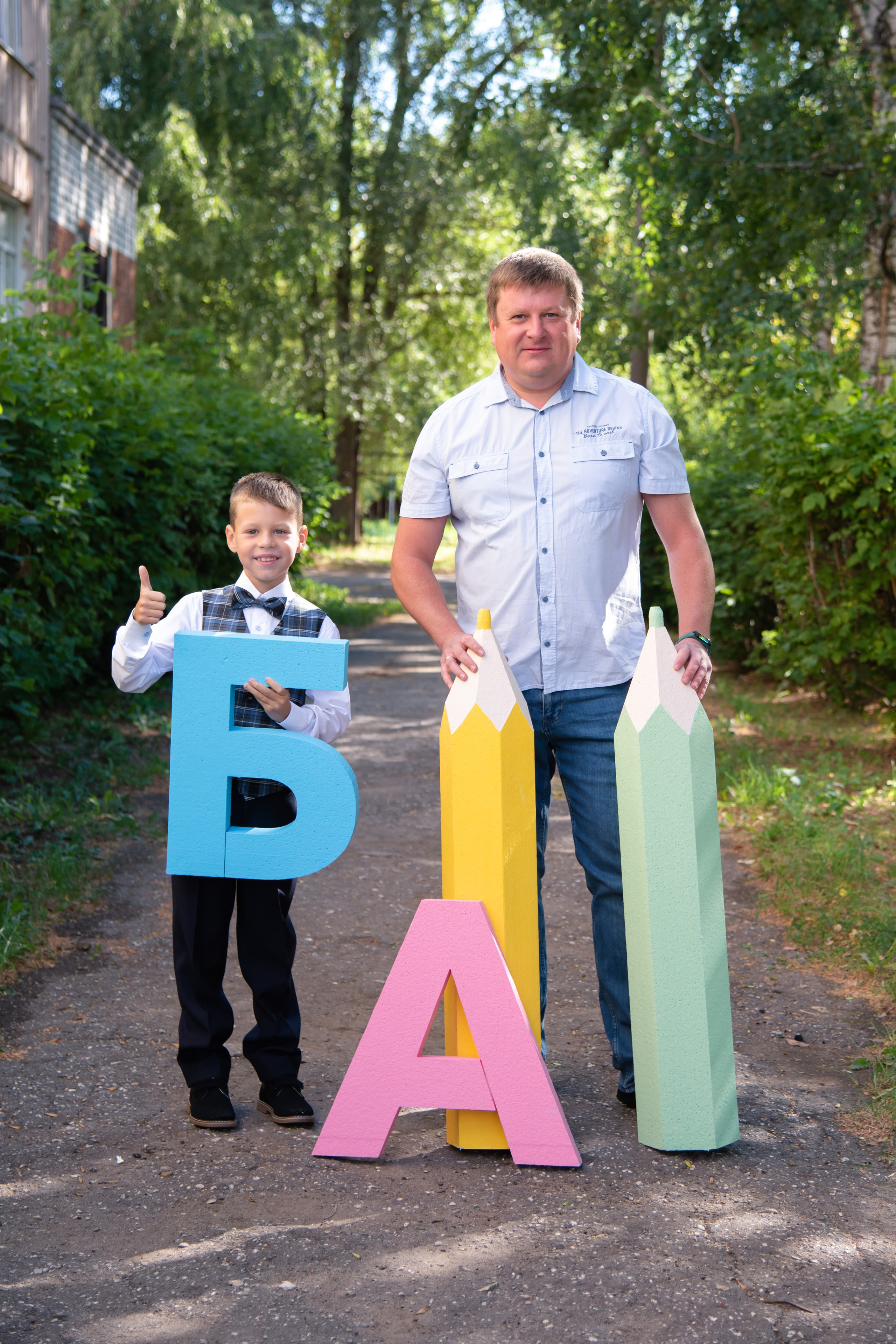 Солнечное 1 сентября 2022 года. Лапшина Юлия — школьный фотограф в Нижнем Новгороде. Выпускные альбомы