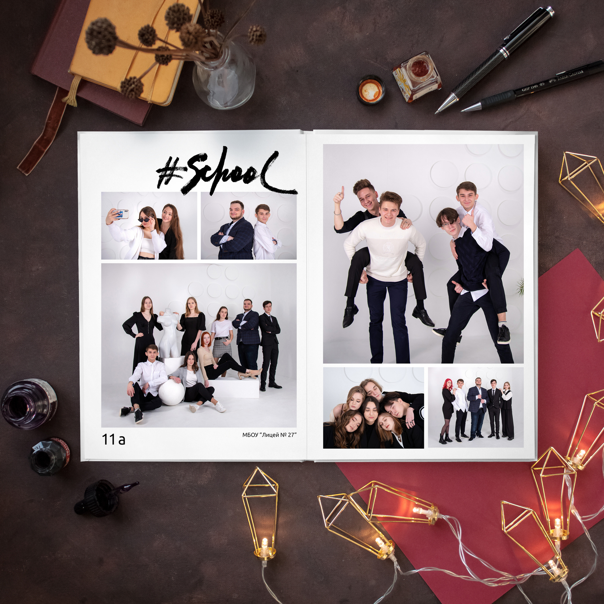 Лайт еще смотреть. Лапшина Юлия — школьный фотограф в Нижнем Новгороде. Выпускные альбомы