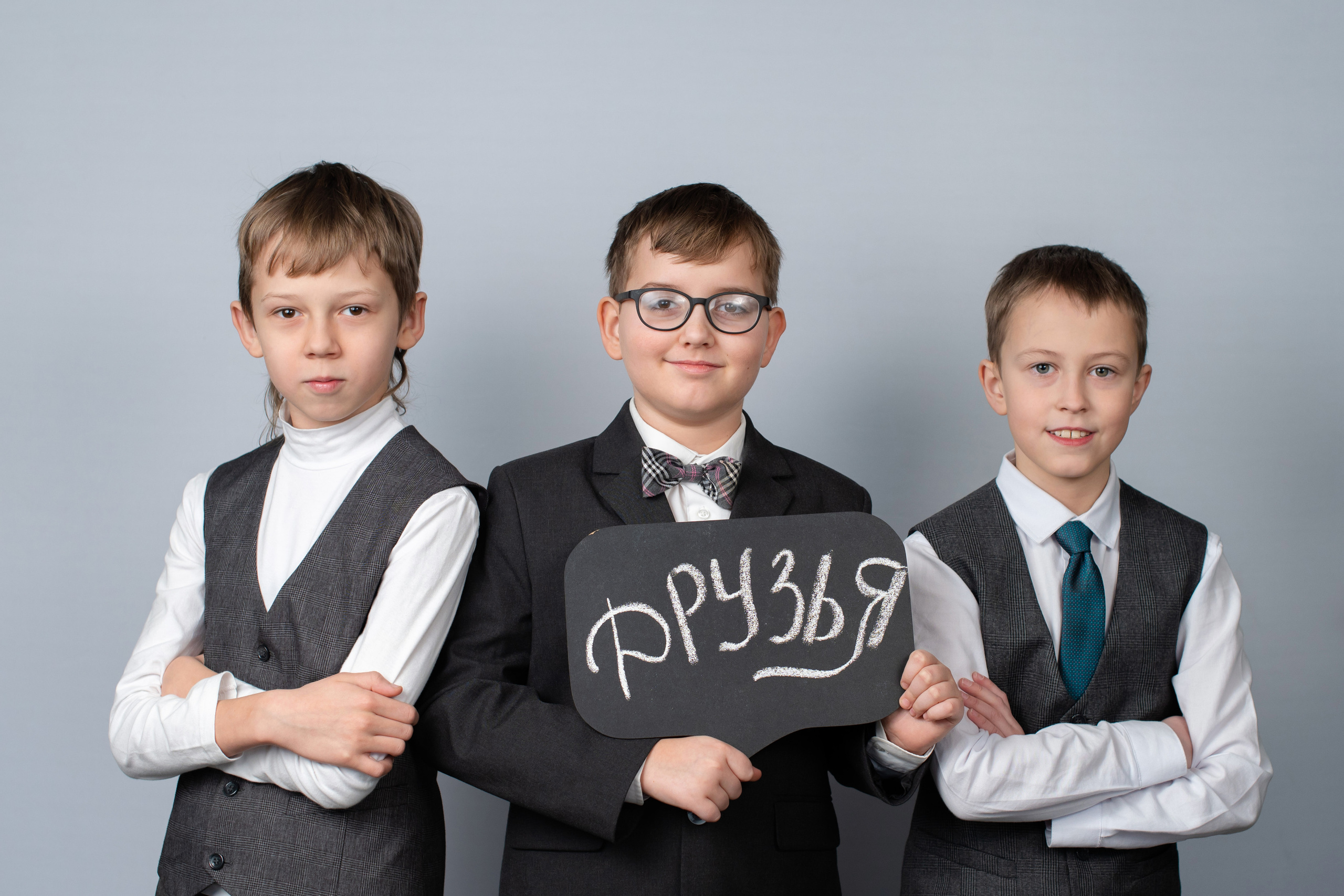 Фотосессия для начальной школы (первоклассников, 1-4 класс). Лапшина Юлия — школьный фотограф в Нижнем Новгороде. Выпускные альбомы
