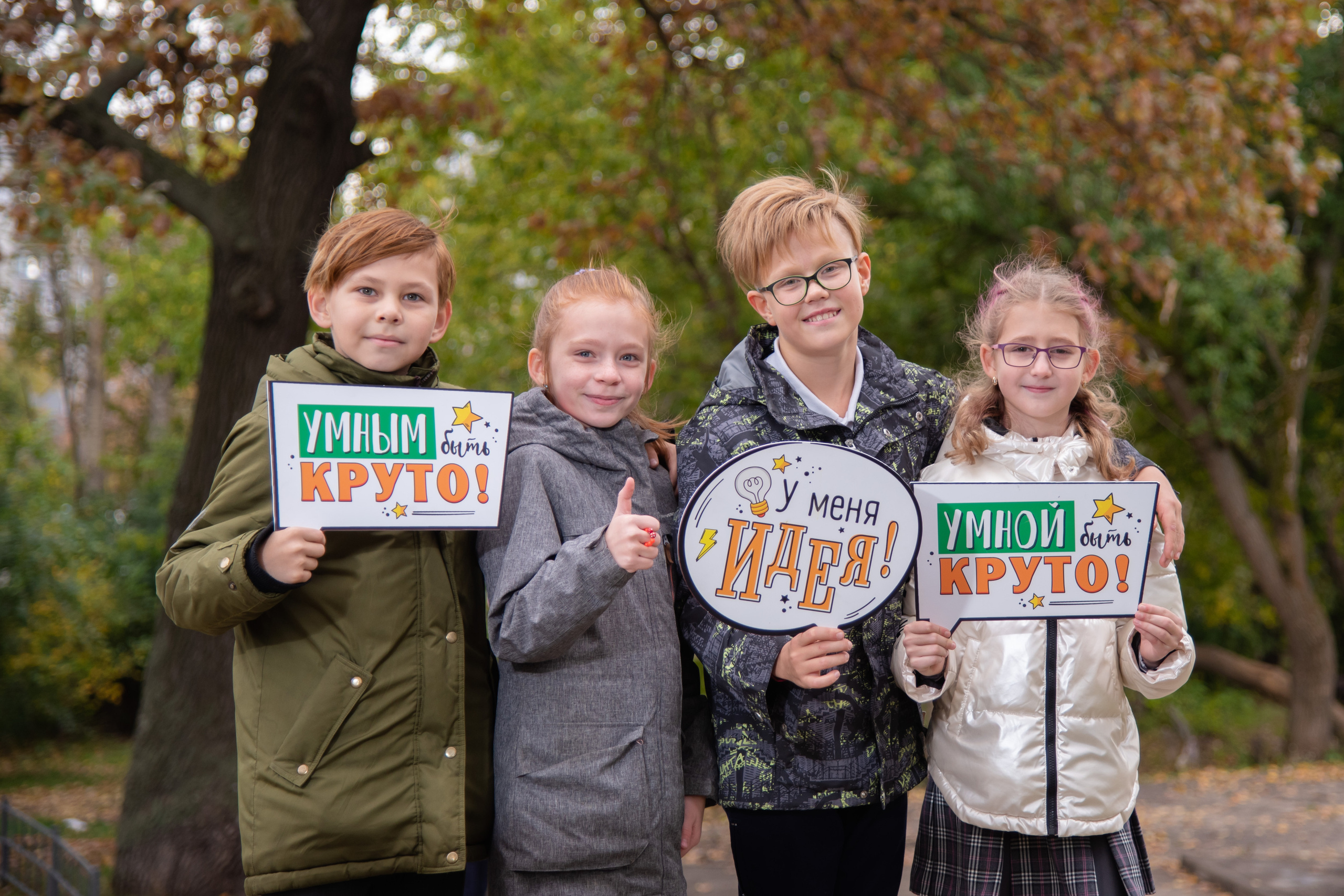 Фотосессия в сквере. Лапшина Юлия — школьный фотограф в Нижнем Новгороде. Выпускные альбомы