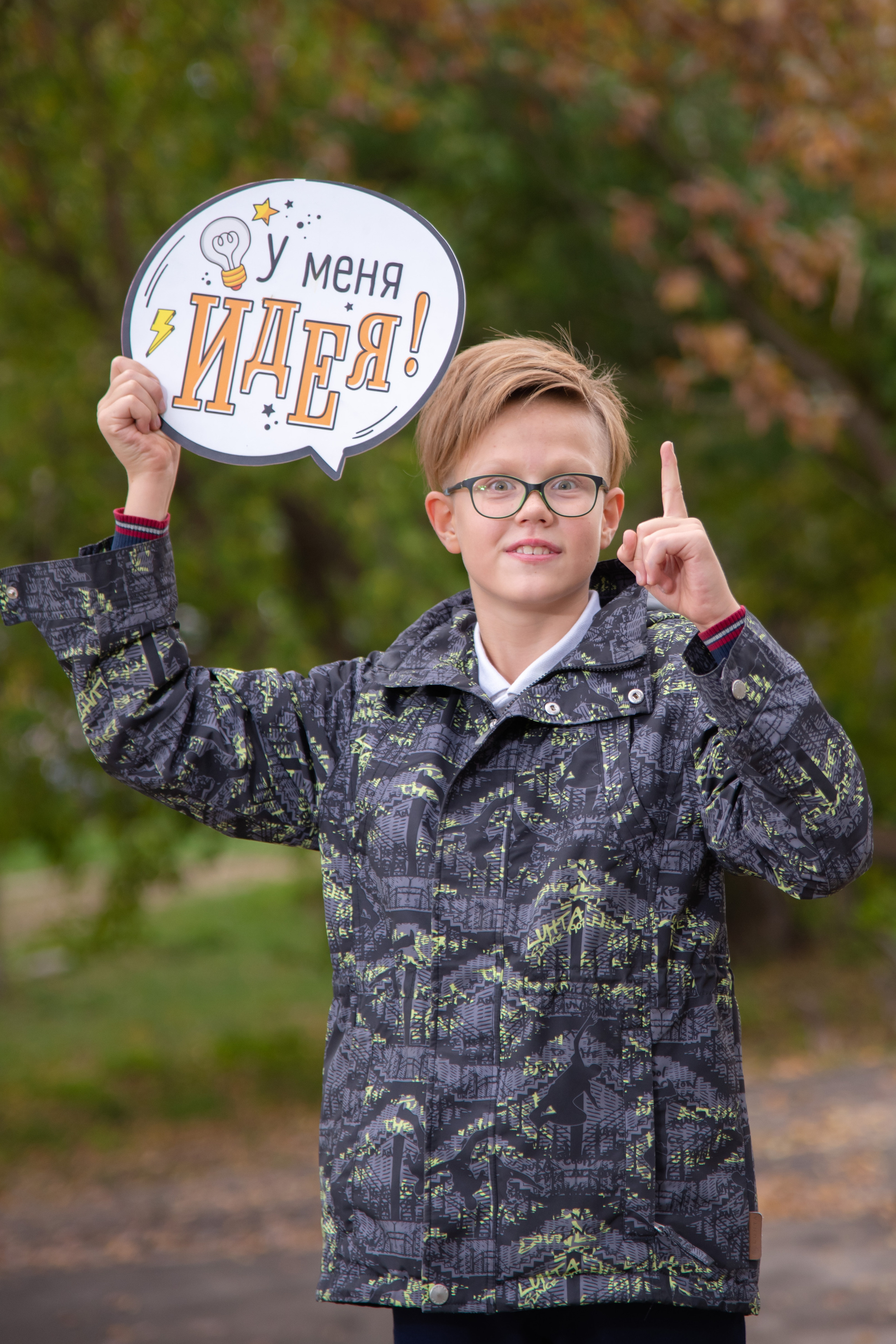 Фотосессия в сквере. Лапшина Юлия — школьный фотограф в Нижнем Новгороде. Выпускные альбомы