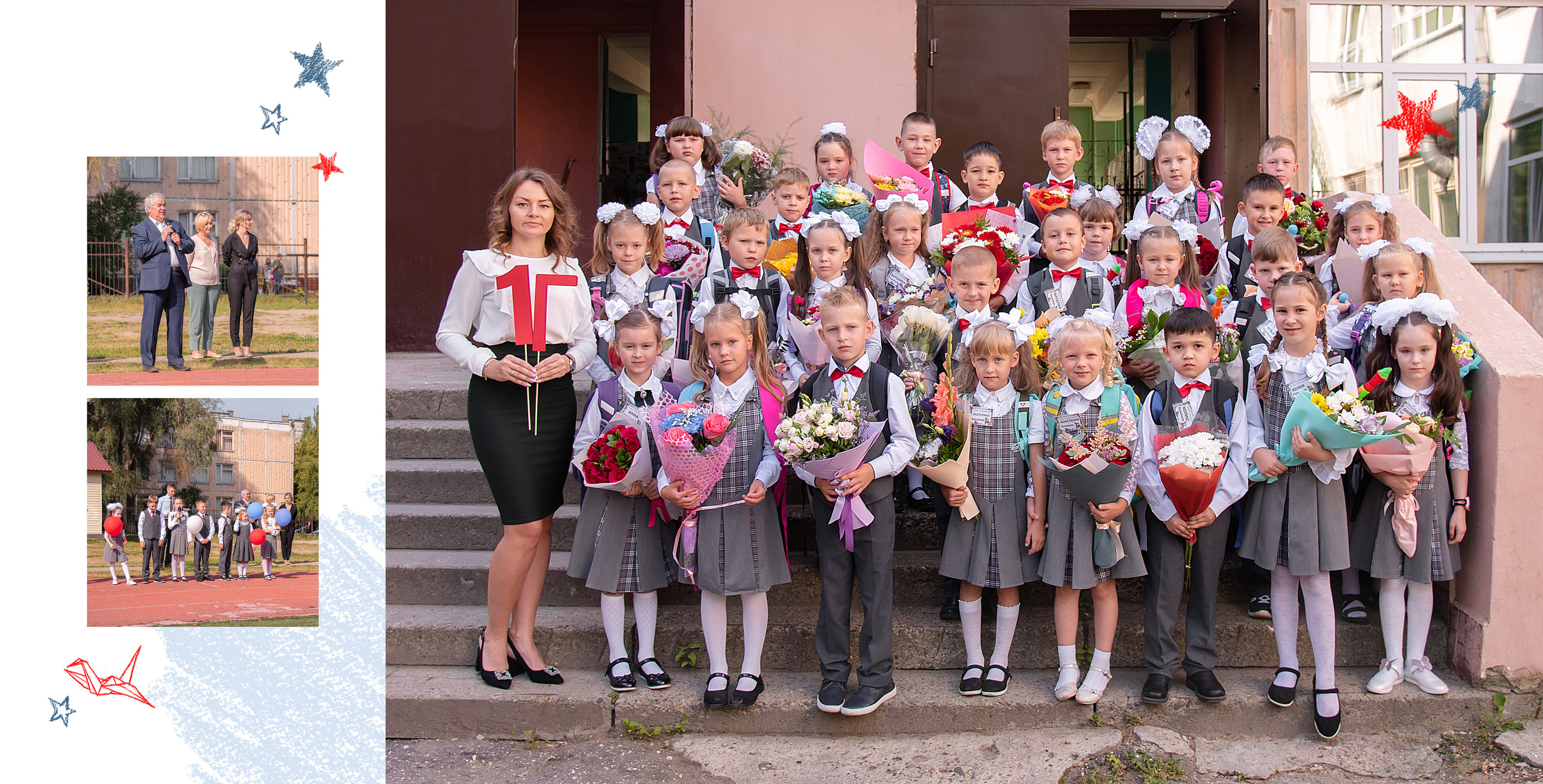 Стоимость съёмки на 1 сентября. Лапшина Юлия — школьный фотограф в Нижнем Новгороде. Выпускные альбомы