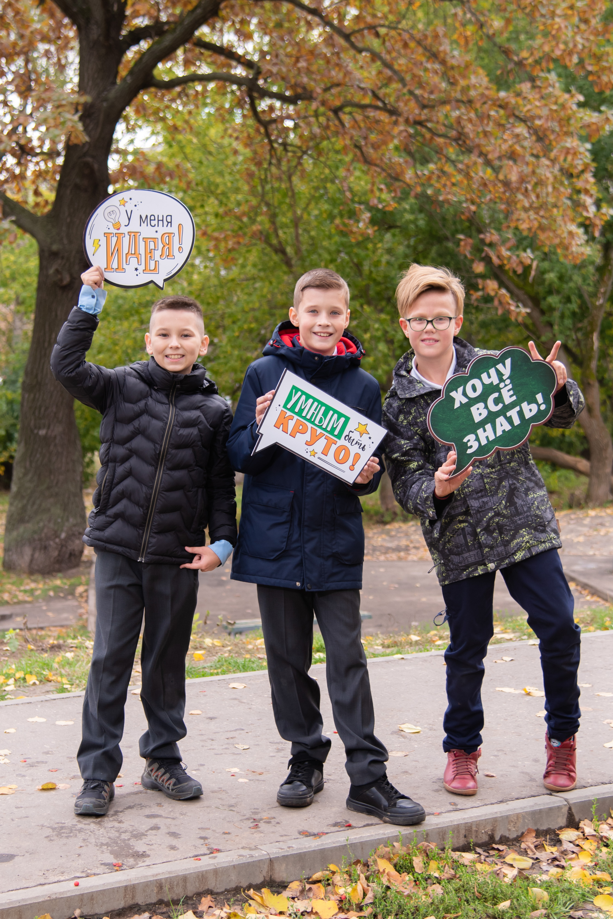 Фотосессия в сквере. Лапшина Юлия — школьный фотограф в Нижнем Новгороде. Выпускные альбомы