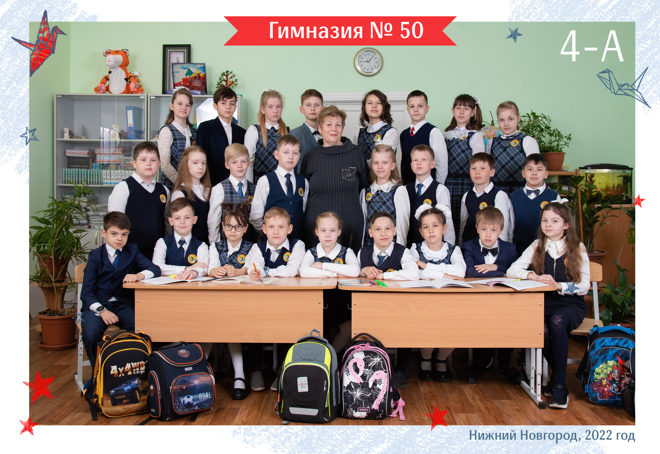 Общая фотография, виньетка и пакеты услуг. Лапшина Юлия — школьный фотограф в Нижнем Новгороде. Выпускные альбомы