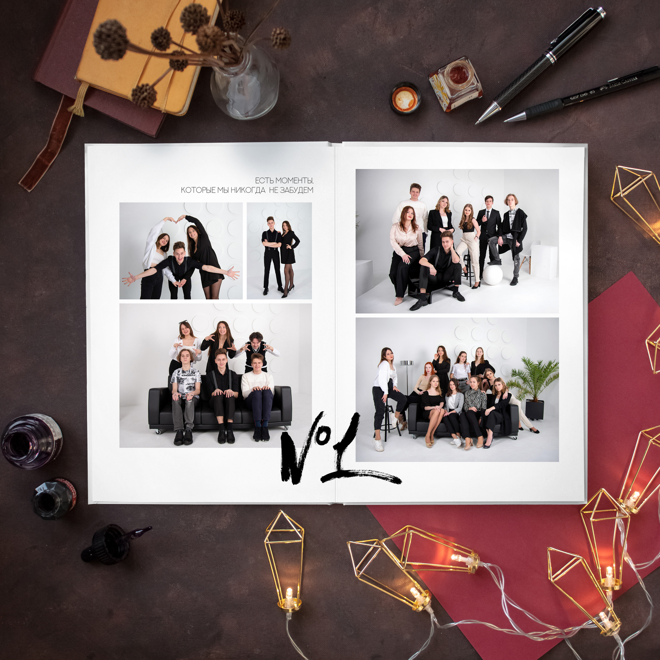 Лайт еще смотреть. Лапшина Юлия — школьный фотограф в Нижнем Новгороде. Выпускные альбомы