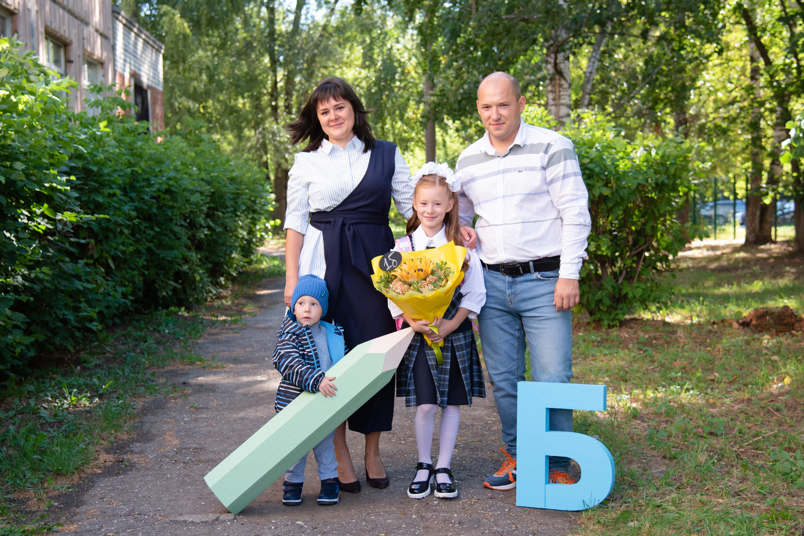 Солнечное 1 сентября 2022 года. Лапшина Юлия — школьный фотограф в Нижнем Новгороде. Выпускные альбомы