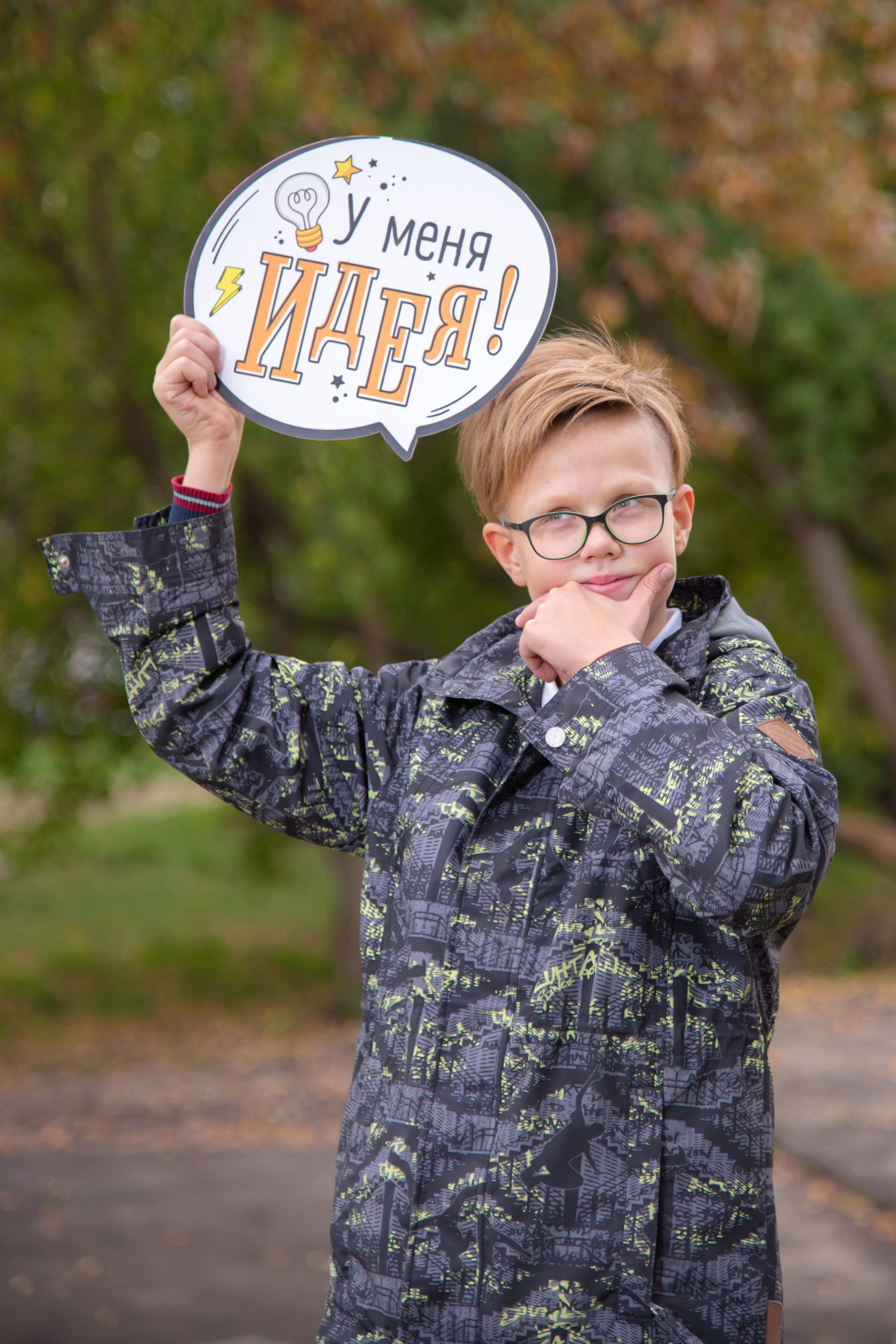 Фотосессия в сквере. Лапшина Юлия — школьный фотограф в Нижнем Новгороде. Выпускные альбомы