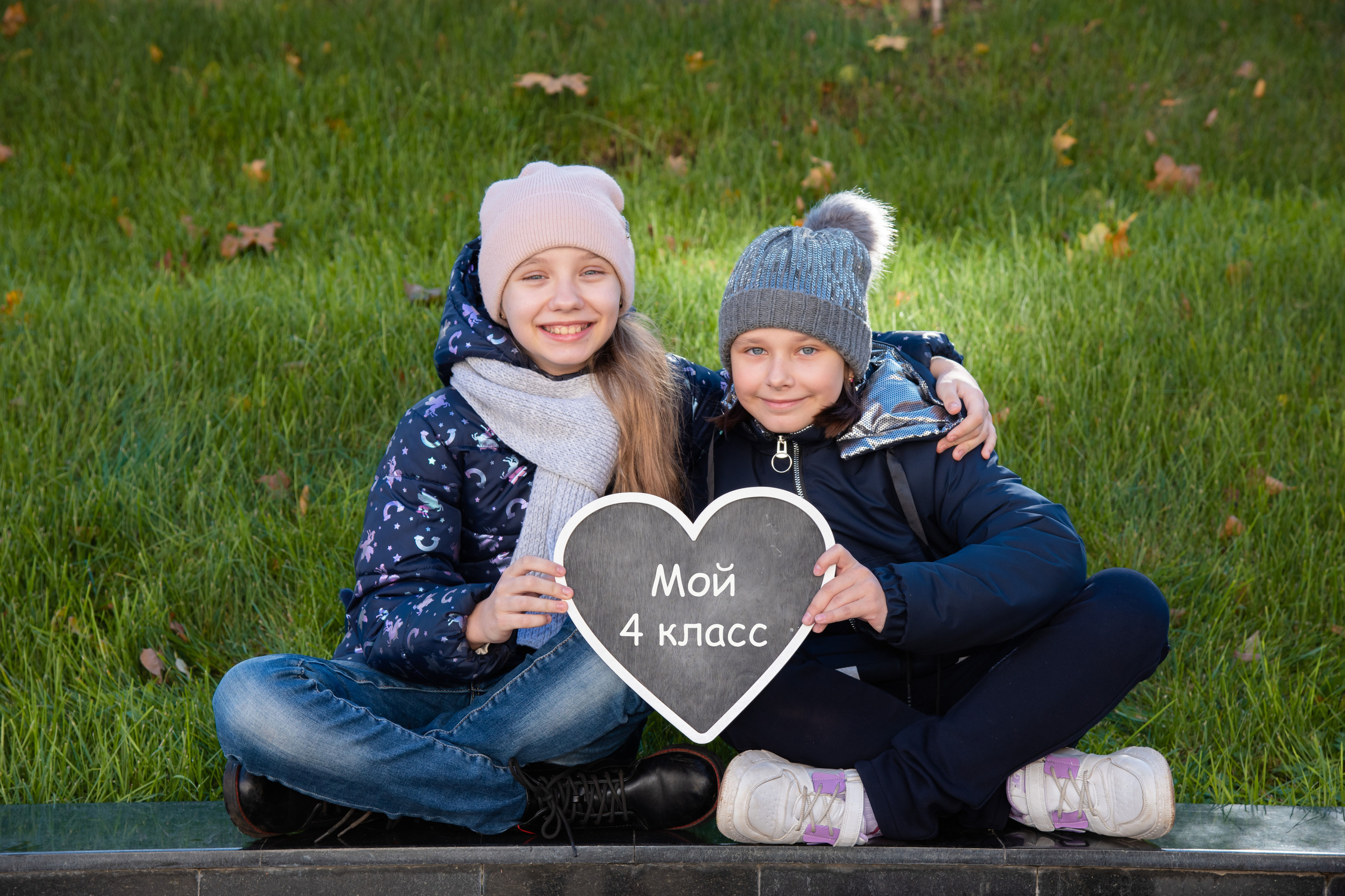 Съёмка для выпускного альбома в Нижнем Новгороде для 4 класса. Лапшина Юлия — школьный фотограф в Нижнем Новгороде. Выпускные альбомы