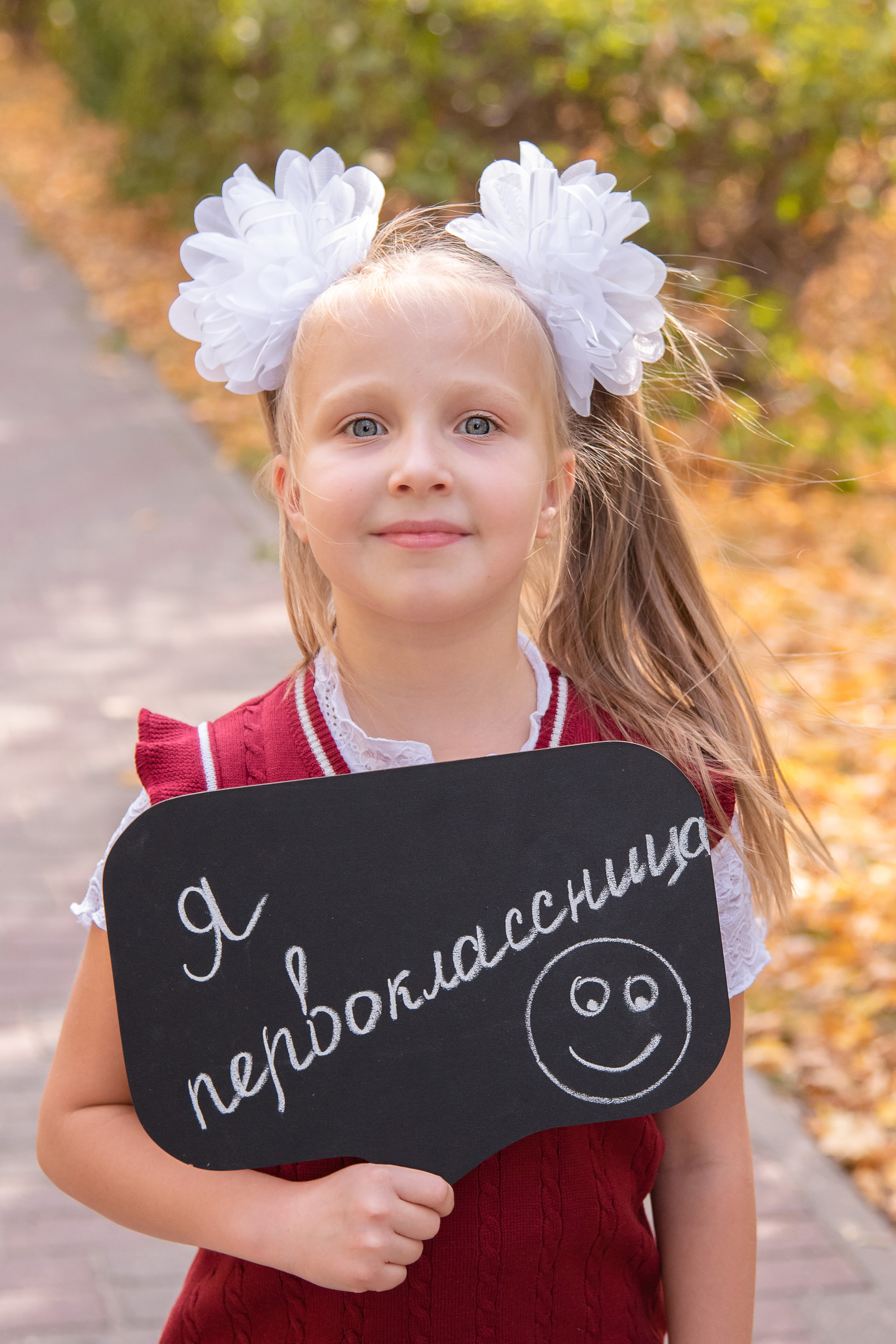 Фотосессия для начальной школы (первоклассников, 1-4 класс). Лапшина Юлия — школьный фотограф в Нижнем Новгороде. Выпускные альбомы