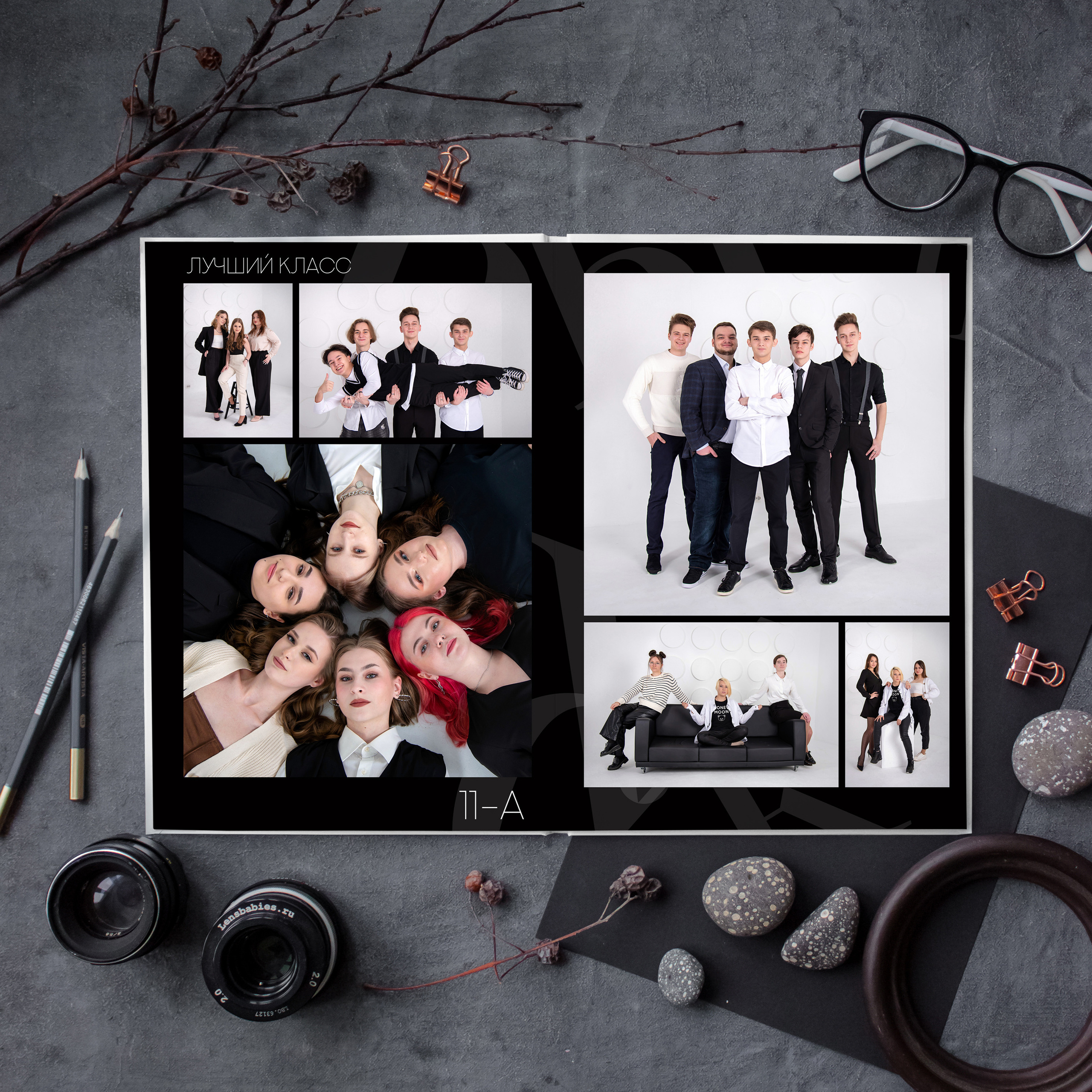 Стоимость  выпускного альбома для старшеклассников (9-11 класс). Лапшина Юлия — школьный фотограф в Нижнем Новгороде. Выпускные альбомы