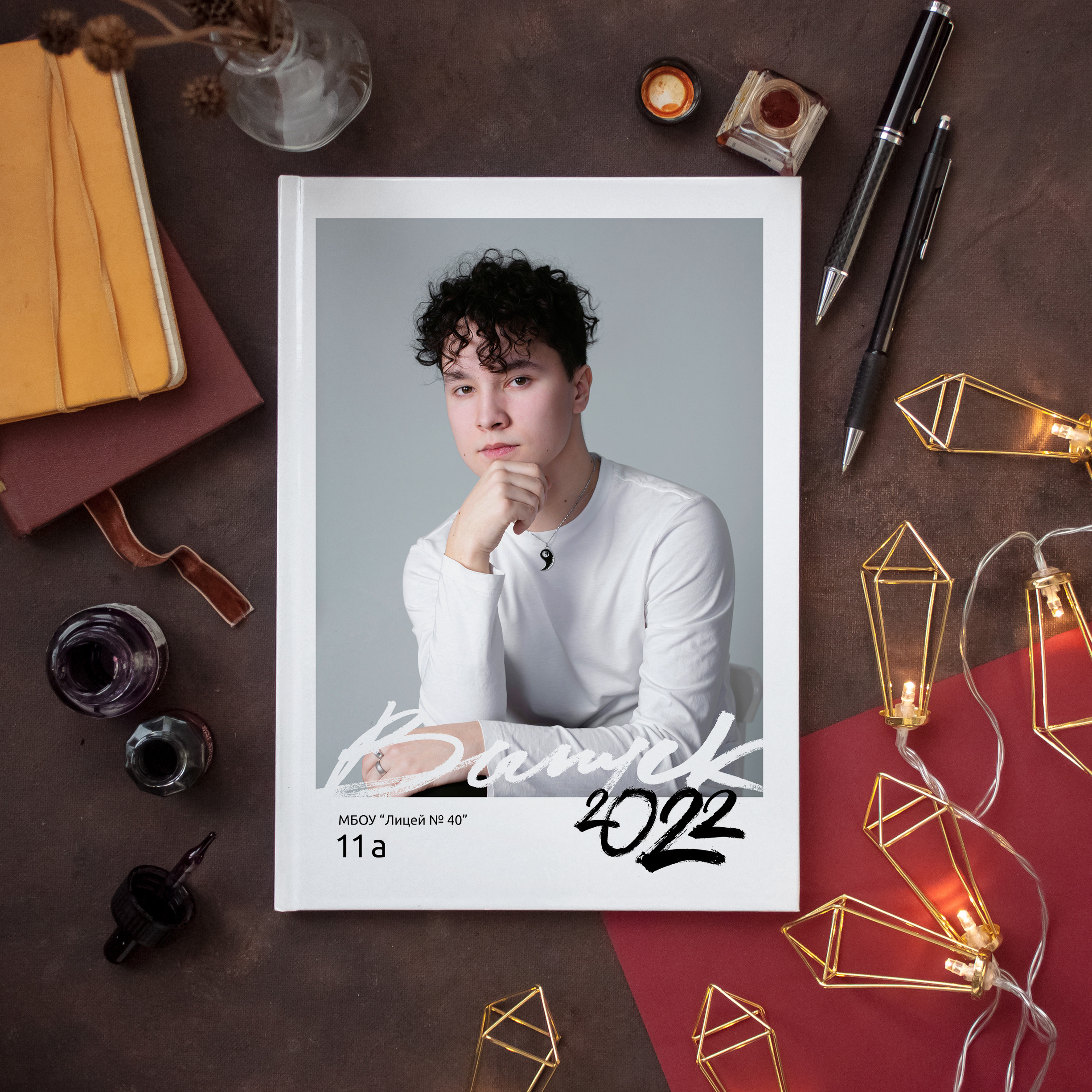 Лайт еще смотреть. Лапшина Юлия — школьный фотограф в Нижнем Новгороде. Выпускные альбомы