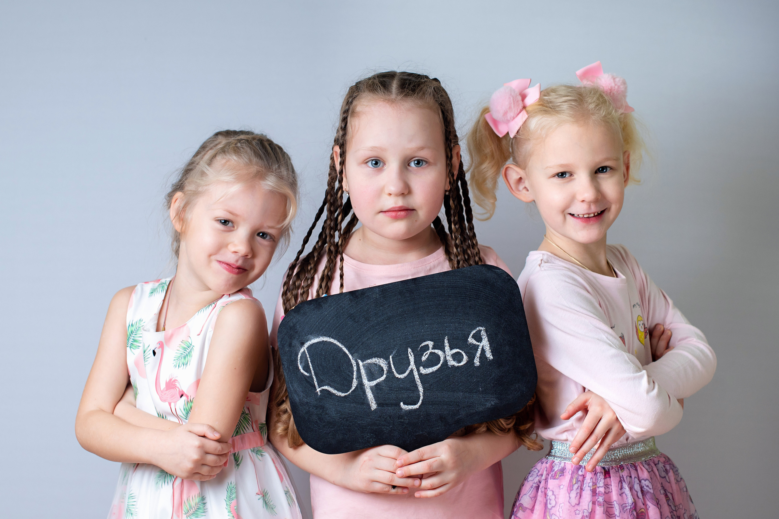 Фотосессия в детском саду. Лапшина Юлия — школьный фотограф в Нижнем Новгороде. Выпускные альбомы