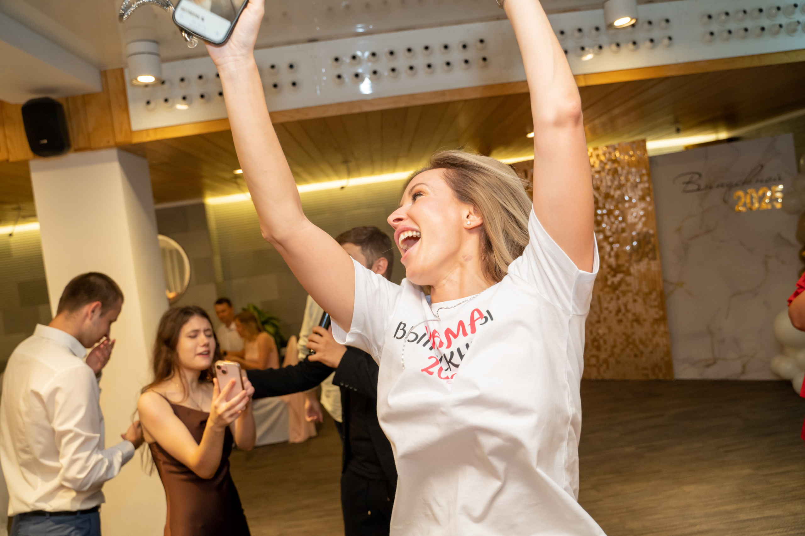 ВЫПУСКНОЙ ГИМНАЗИЯ. Главная