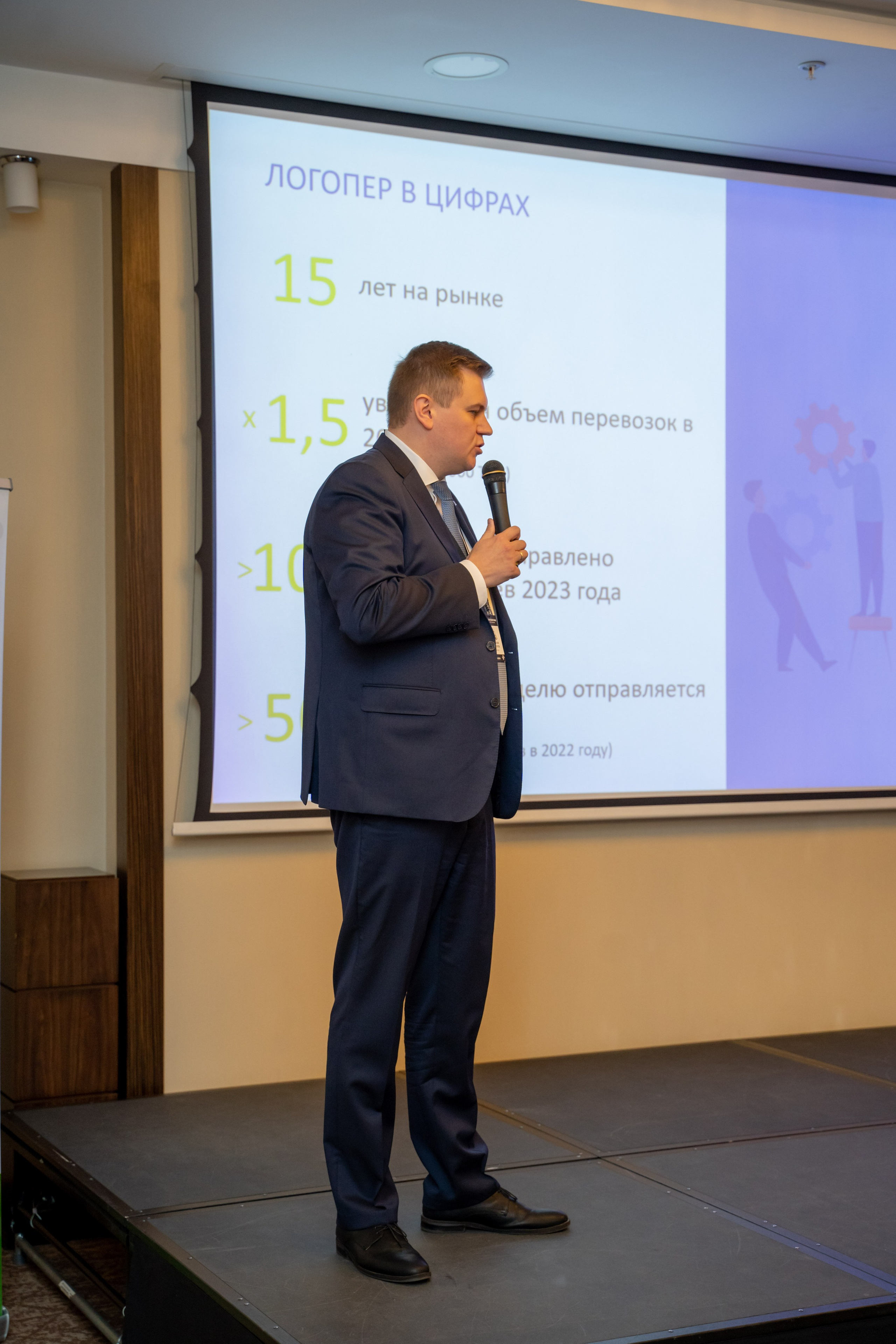 Репортаж «ЗАКОНТЕЙНЕРАМИ». Главная