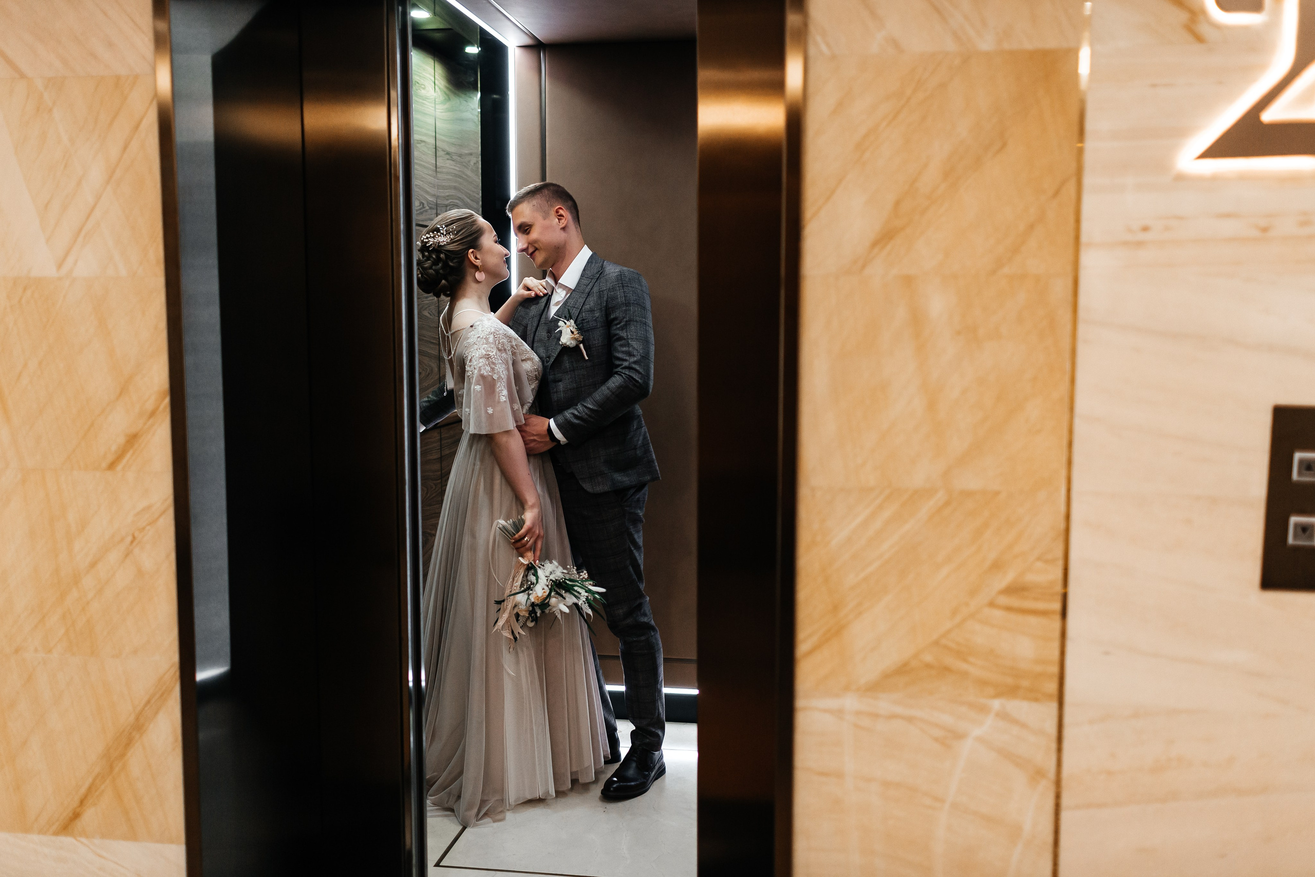 Алексей и Анна