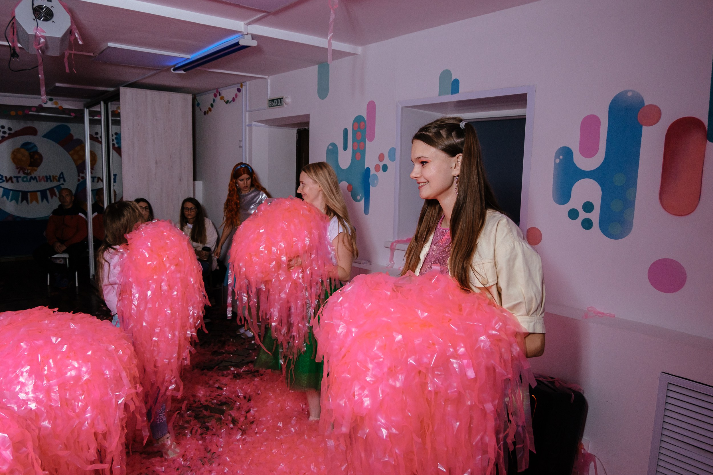 Детская вечеринка