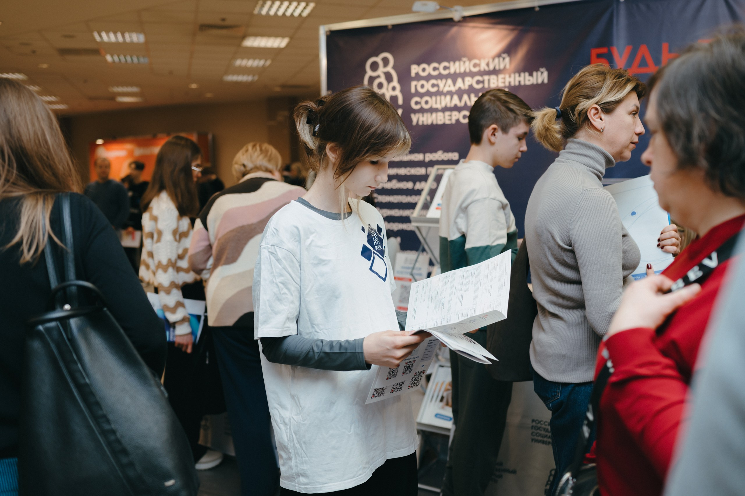 Навигатор поступления. Komonev