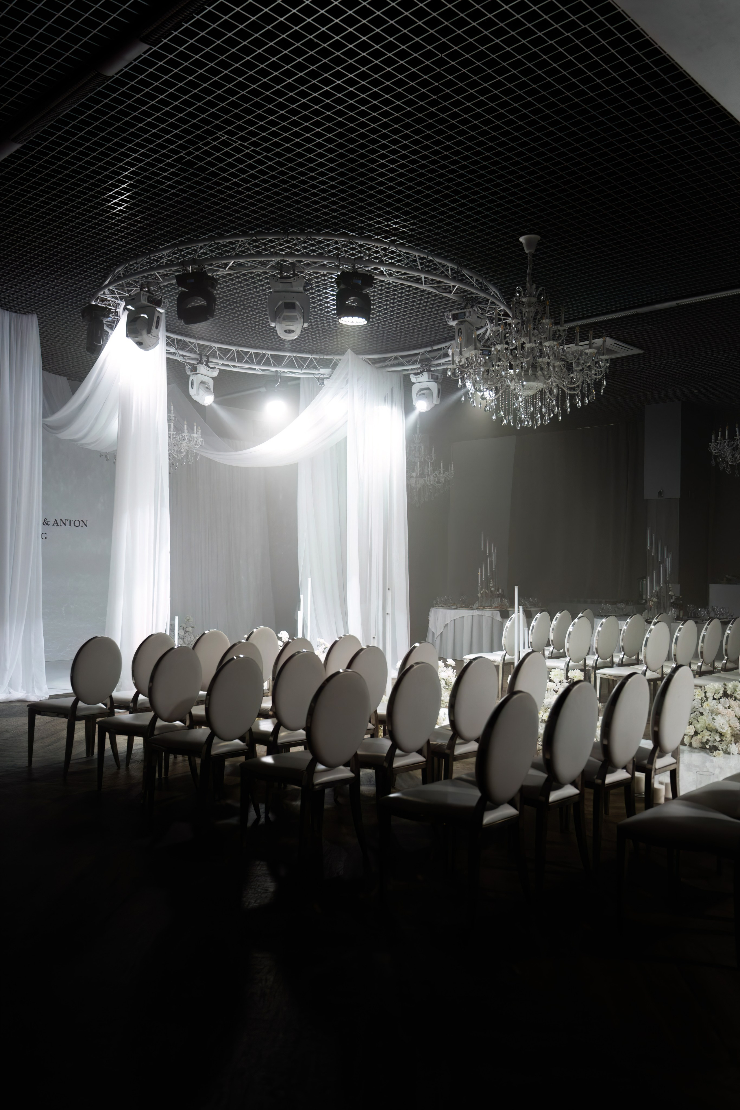 Антон и Ксения. Свадебный фотограф в Барнауле Четошникова Анна