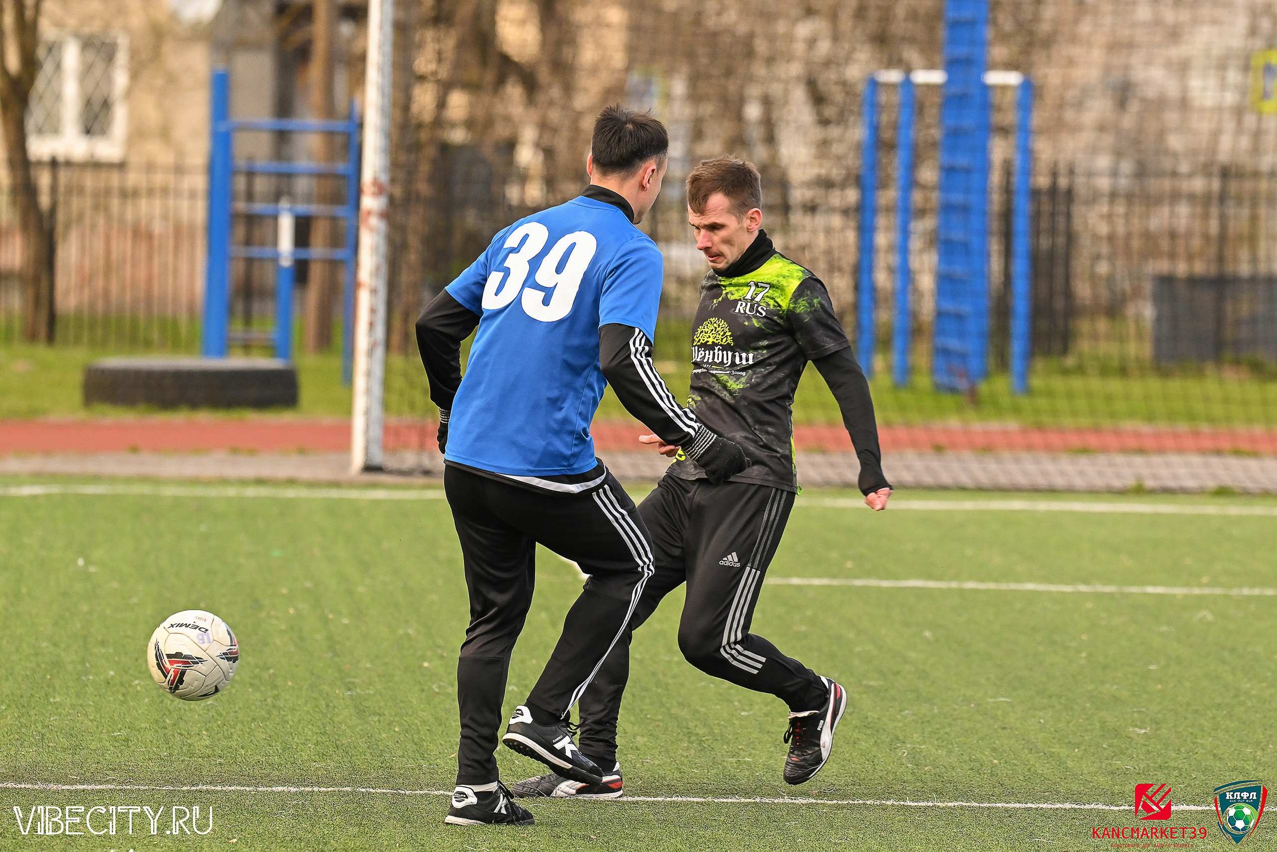 XX ЧЕМПИОНАТ КАЛИНИНГРАДСКОЙ ЛФЛ КАНЦМАРКЕТ39 сезона 2024–2025 гг. VIBECITY.RU Вайб Сити Ру Фоторепортажи Фотоотчеты Калининград