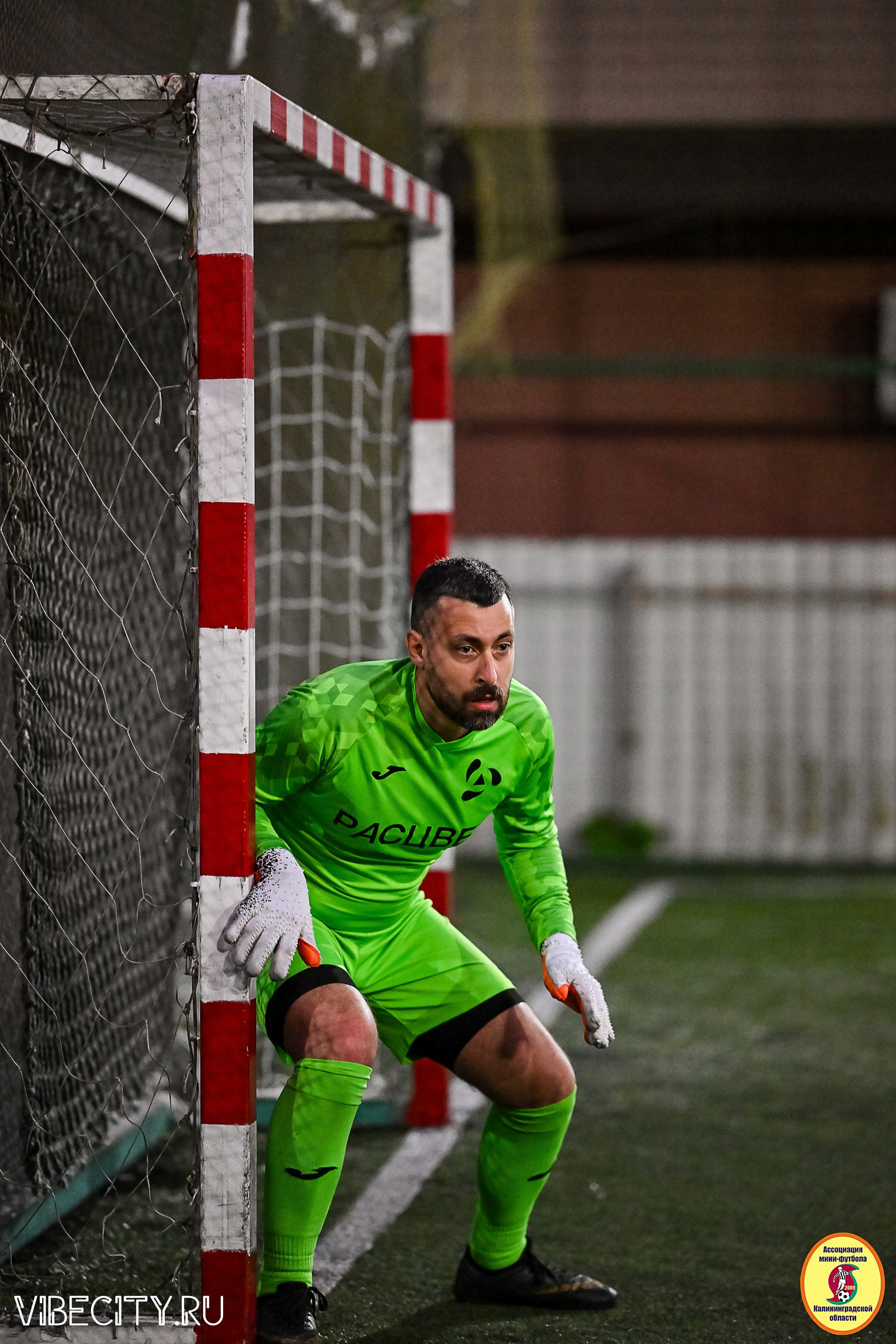 ПЛЕЙ-ОФФ КОРПОРАТИВНОЙ МФЛ И КУБКА МФЛ. VIBECITY.RU Вайб Сити Ру Фоторепортажи Фотоотчеты Калининград