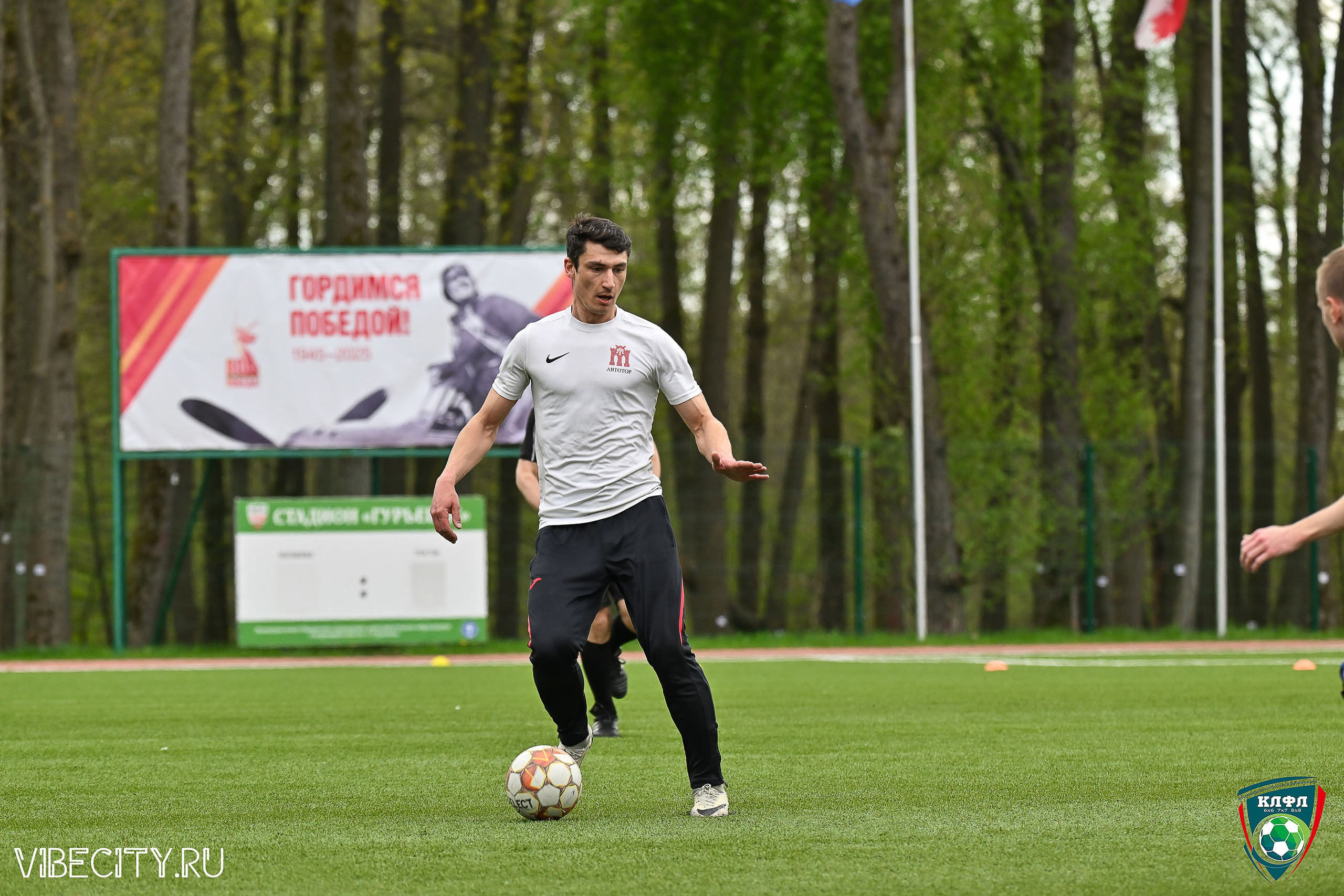 XX ЧЕМПИОНАТ КАЛИНИНГРАДСКОЙ ЛФЛ КАНЦМАРКЕТ39 сезона 2024–2025 гг. VIBECITY.RU Вайб Сити Ру Фоторепортажи Фотоотчеты Калининград