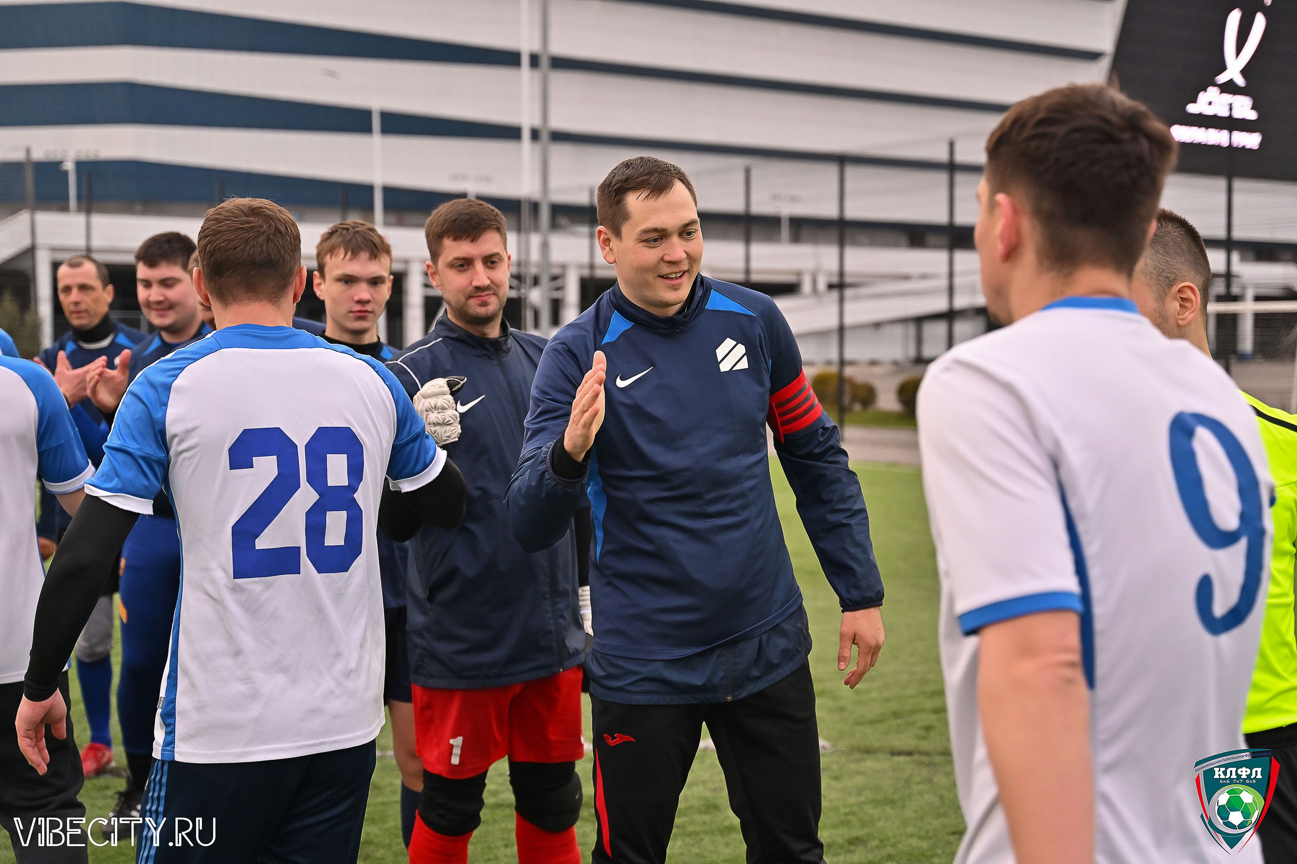 XX ЧЕМПИОНАТ КАЛИНИНГРАДСКОЙ ЛФЛ КАНЦМАРКЕТ39 сезона 2024–2025 гг. VIBECITY.RU Вайб Сити Ру Фоторепортажи Фотоотчеты Калининград