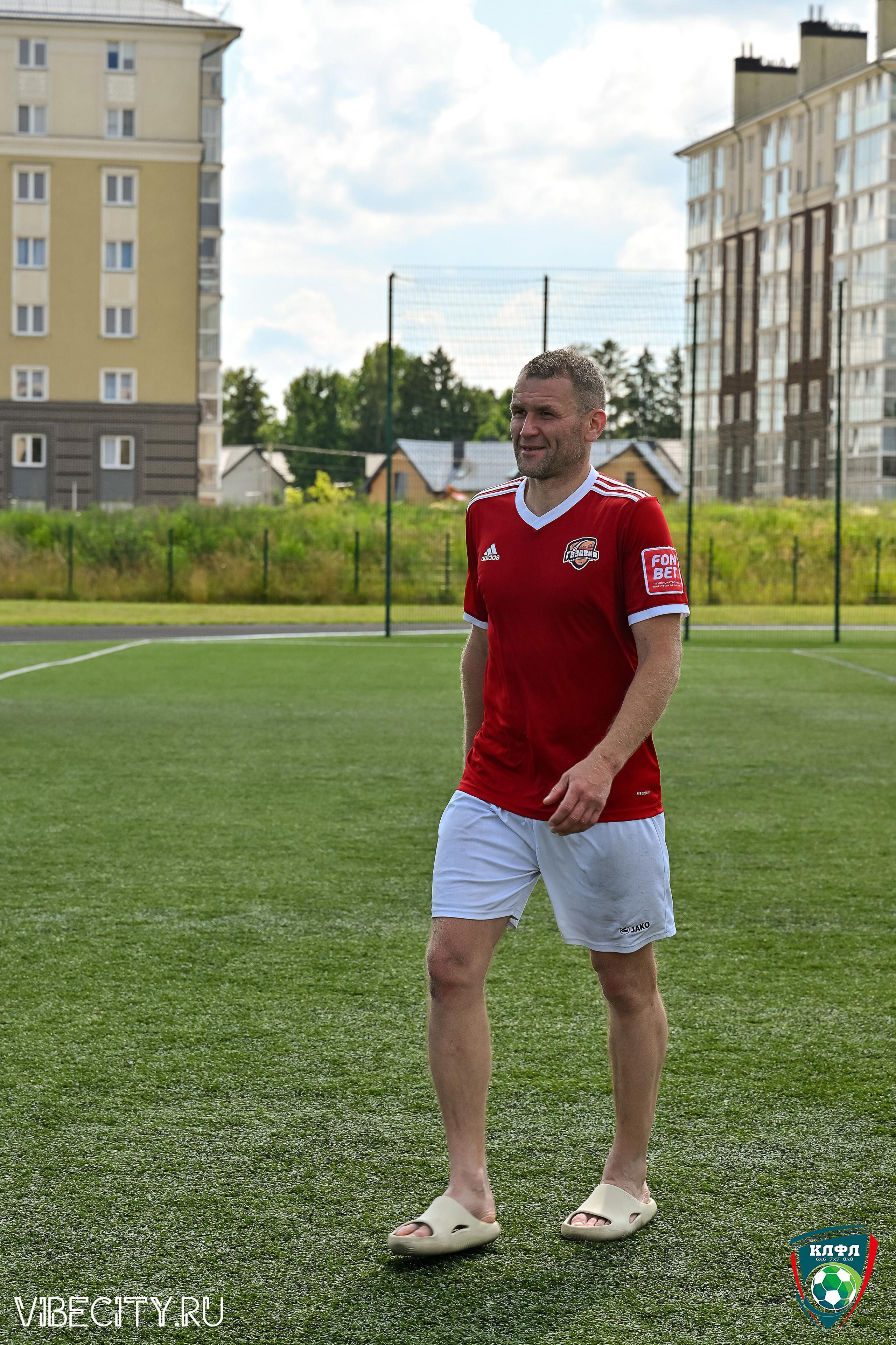 Чемпионат России по мини-футболу. VIBECITY.RU Вайб Сити Ру Фоторепортажи Фотоотчеты Калининград