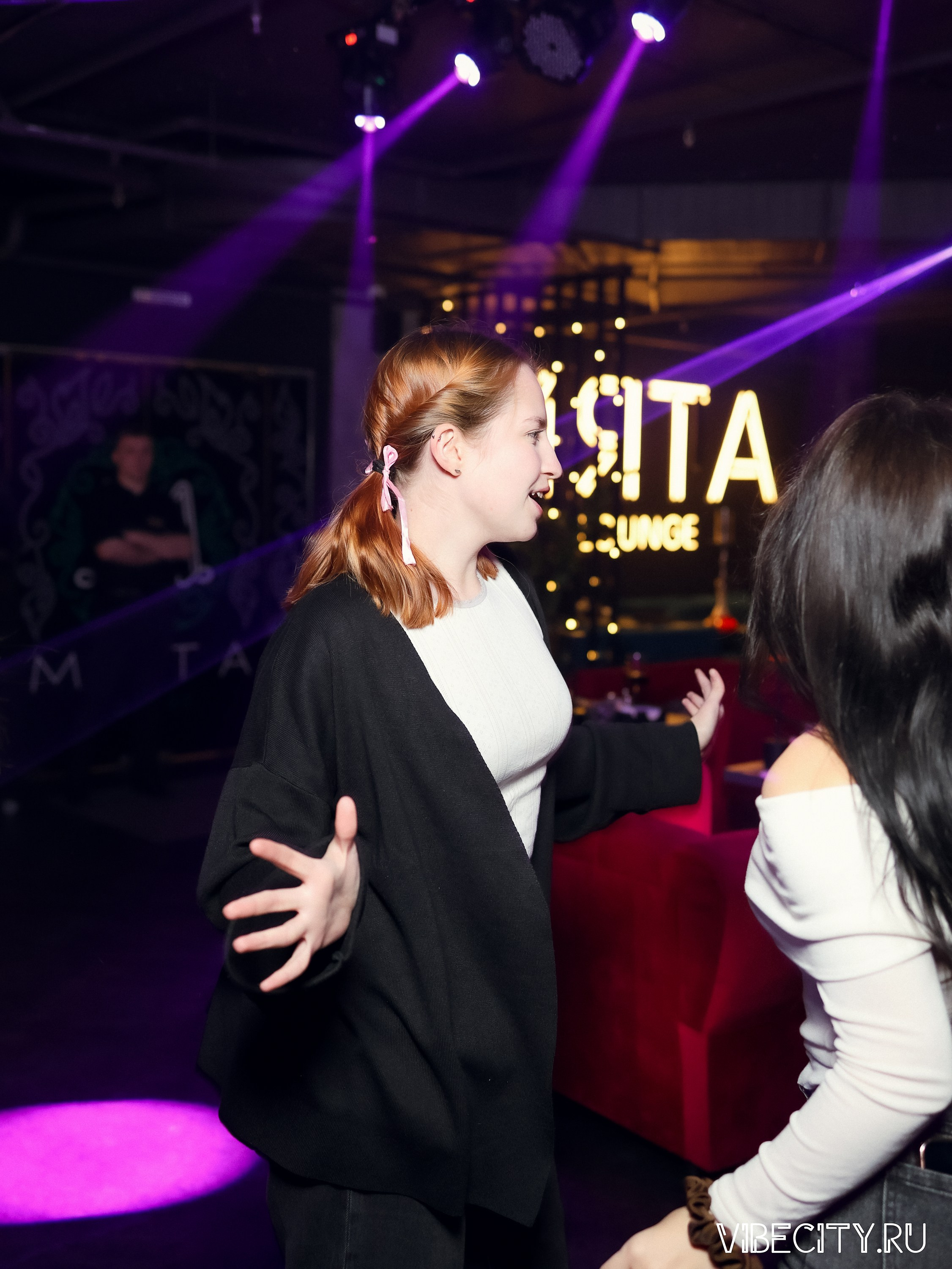 Мята Lounge. VIBECITY.RU Вайб Сити Ру Фоторепортажи Фотоотчеты Калининград