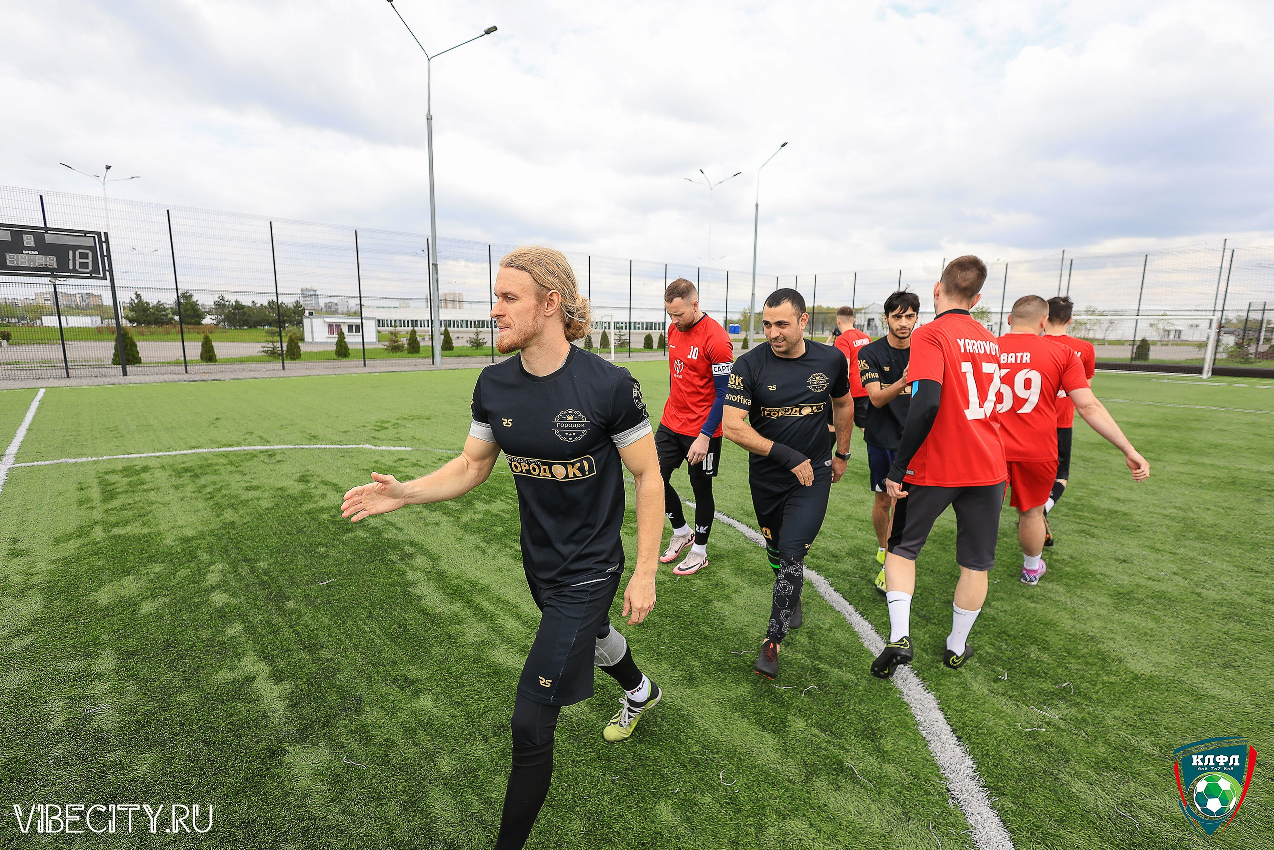 XX ЧЕМПИОНАТ КАЛИНИНГРАДСКОЙ ЛФЛ КАНЦМАРКЕТ39 сезона 2024–2025 гг. VIBECITY.RU Вайб Сити Ру Фоторепортажи Фотоотчеты Калининград