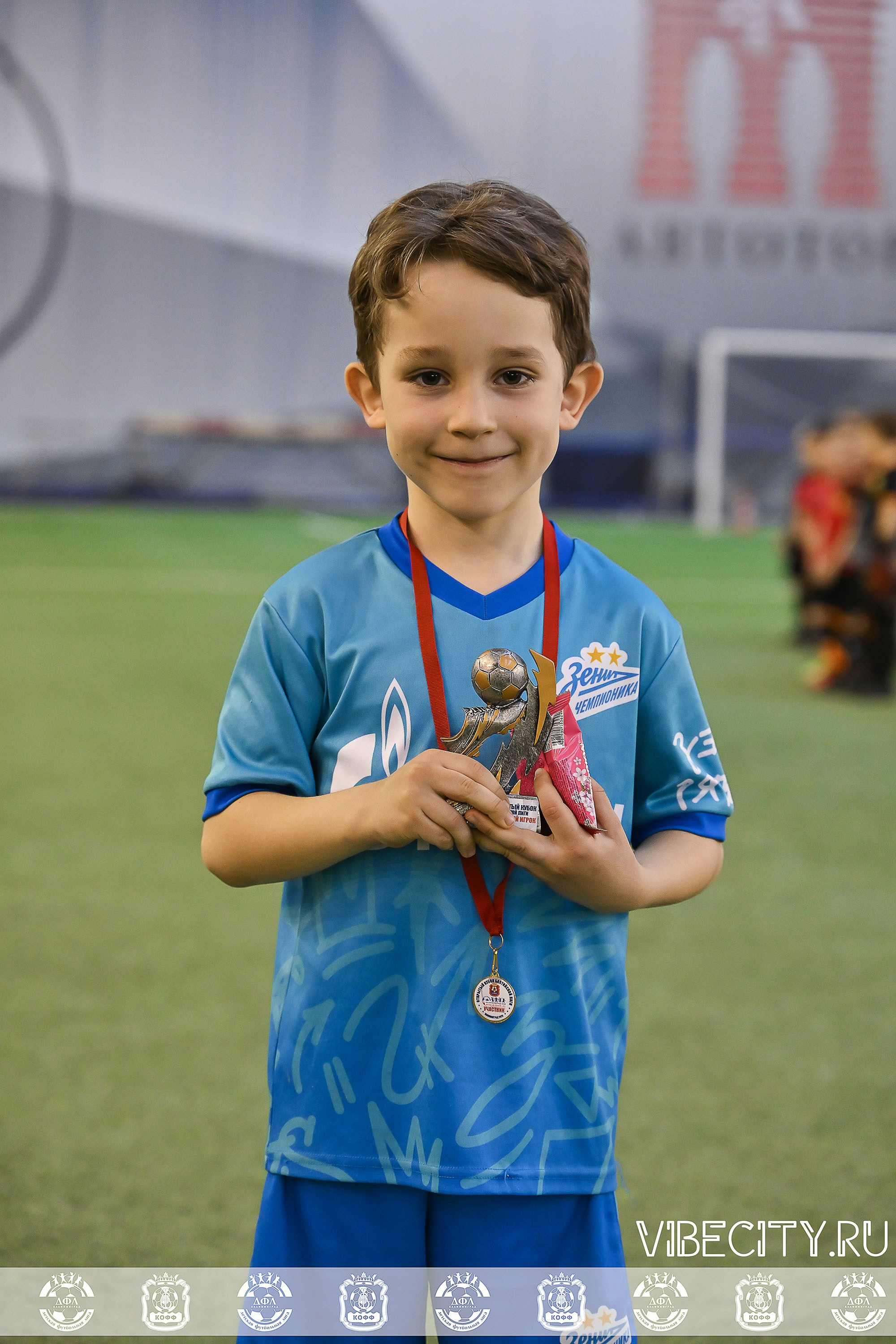 КУБОК БАЛТИЙСКОЙ ЛИГИ U6. VIBECITY.RU Вайб Сити Ру Фоторепортажи Фотоотчеты Калининград
