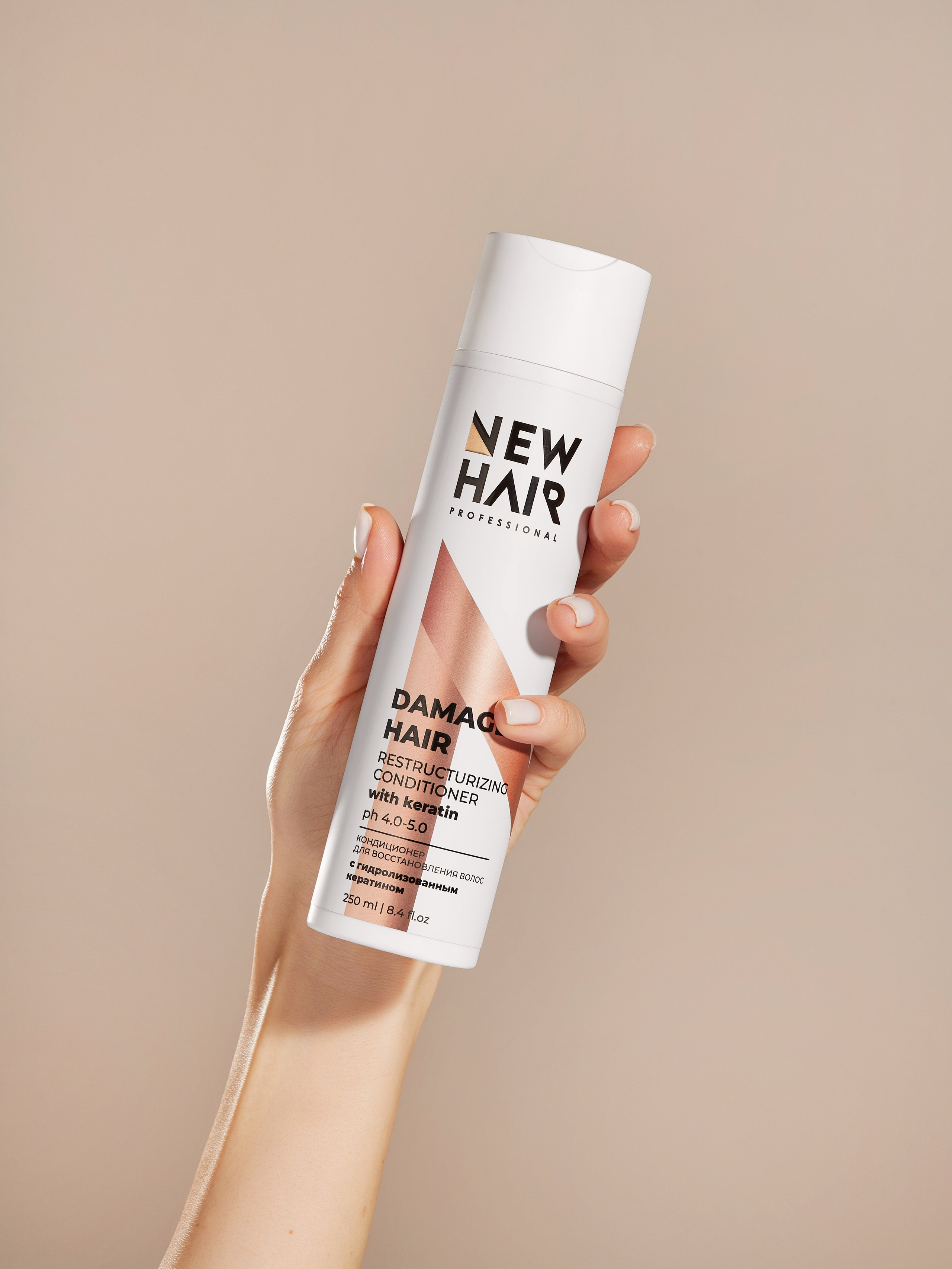 Фотосъемка Косметика. Евгения Морозова фотограф: предметная и ювелирная съемка, фудфото